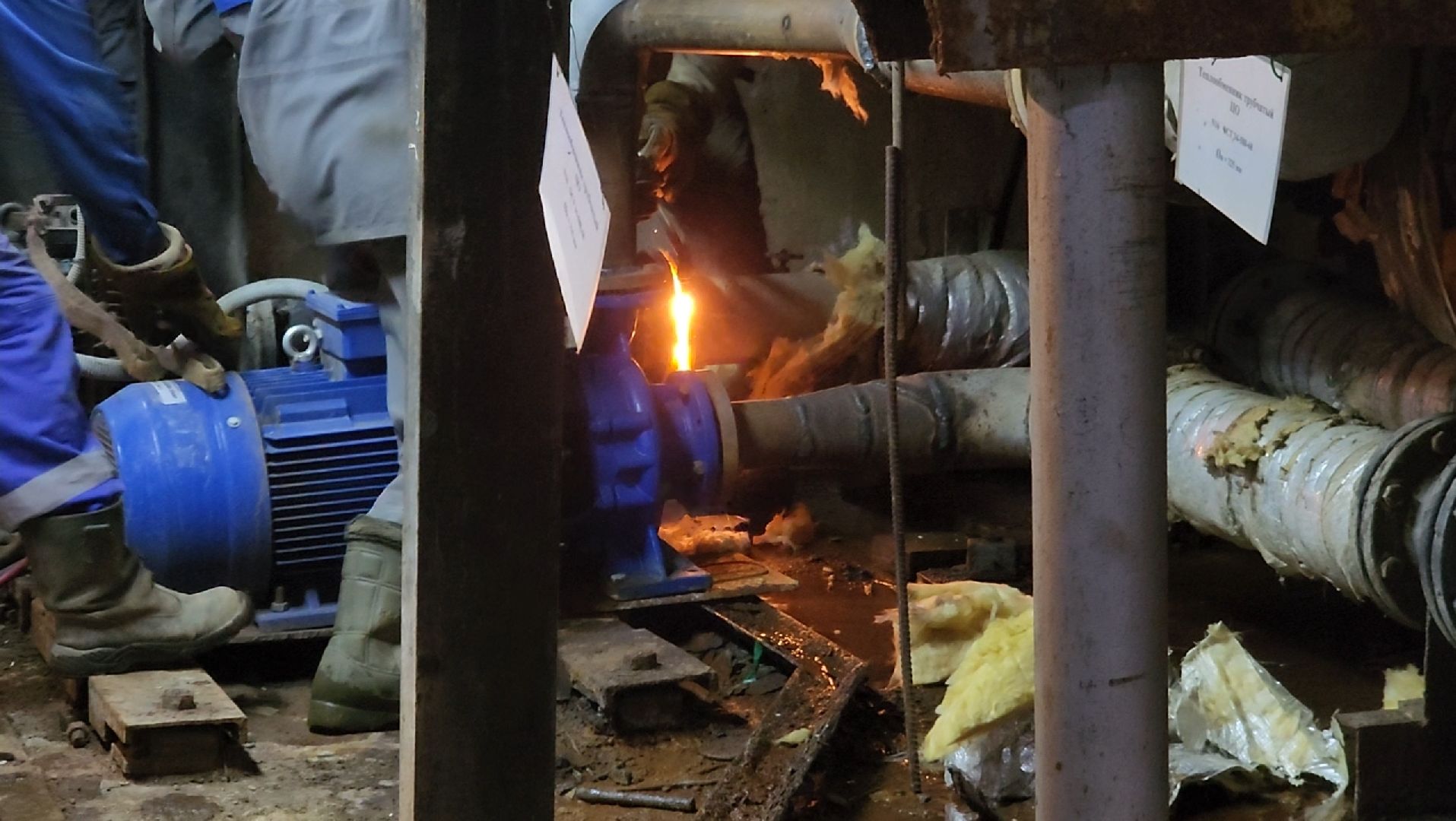 Гвс, Цо, Ремонт, Трубы,