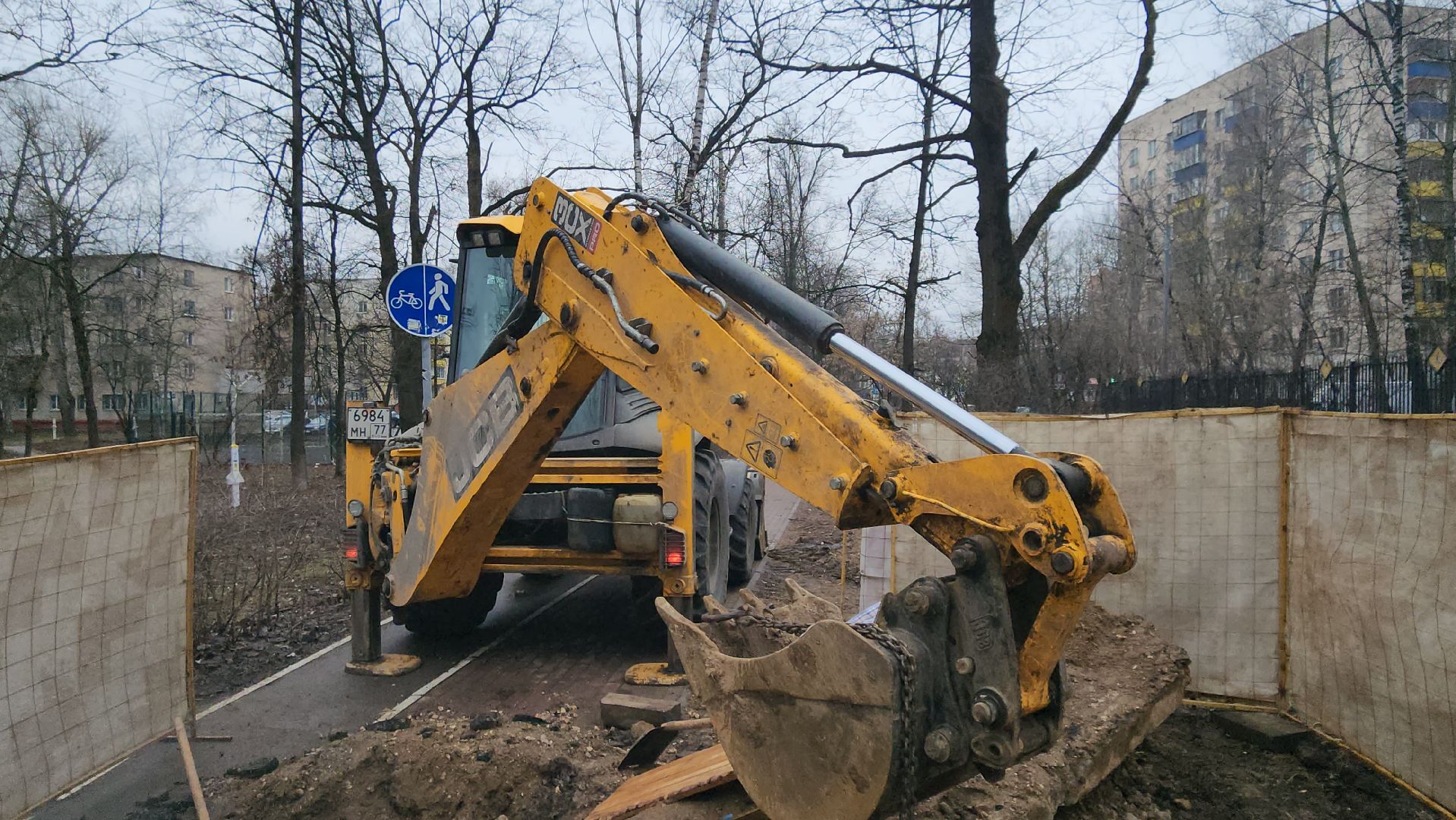 Химки,ЖКХ, трубы,