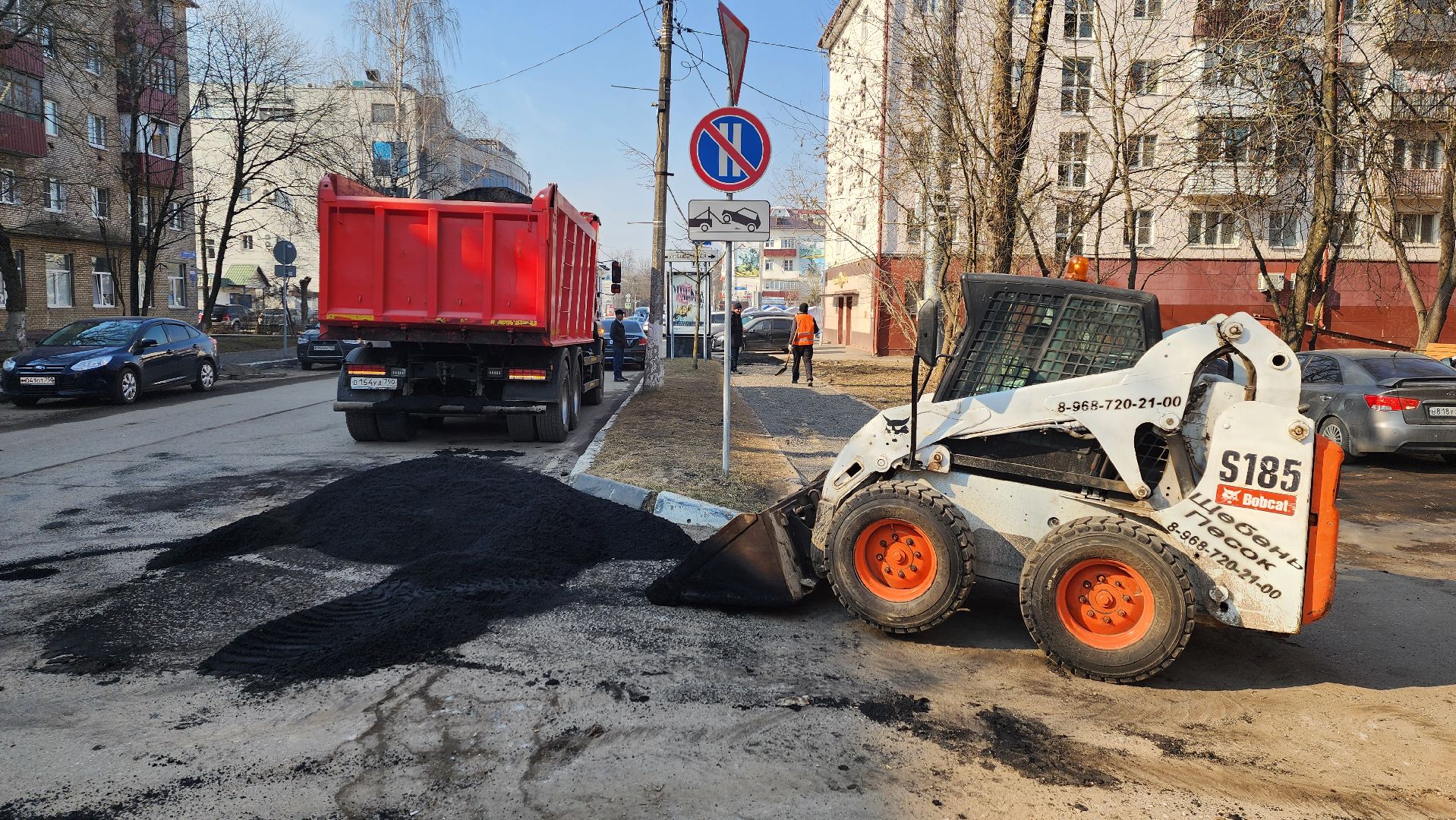 солнечногорск, благоустройство, новый асфальт, улица почтовая,