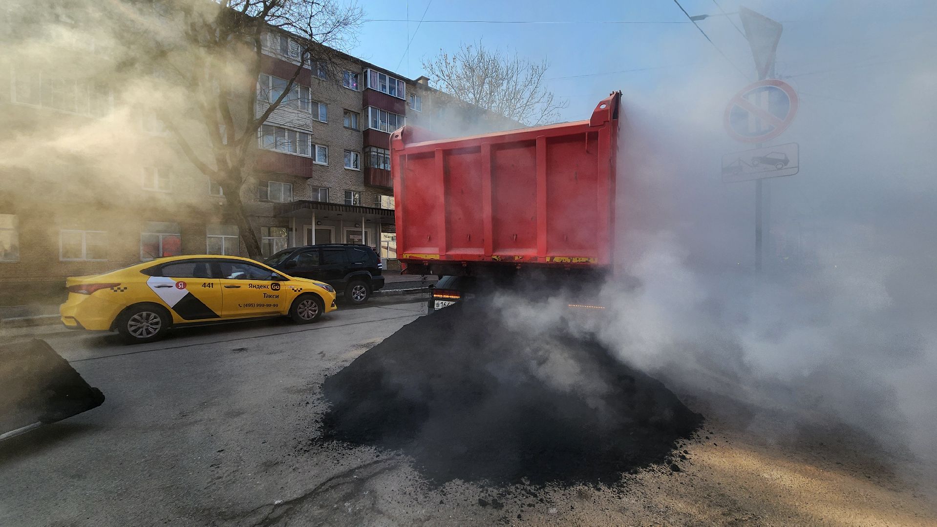 солнечногорск, благоустройство, новый асфальт, улица почтовая,