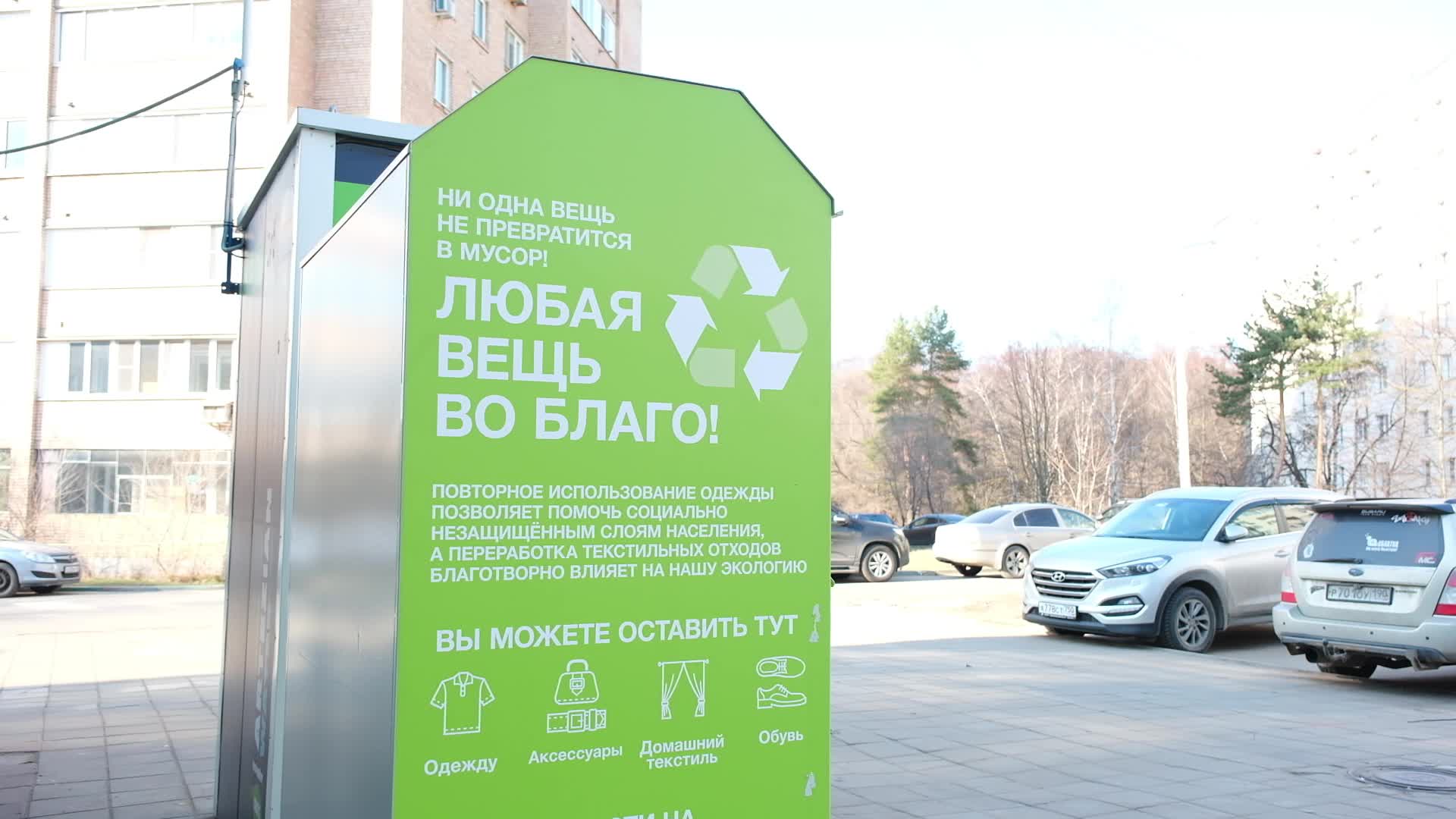 /mediabank_mount//65672/a602157e05e2aff25de7b6aa87d762f7.jpg