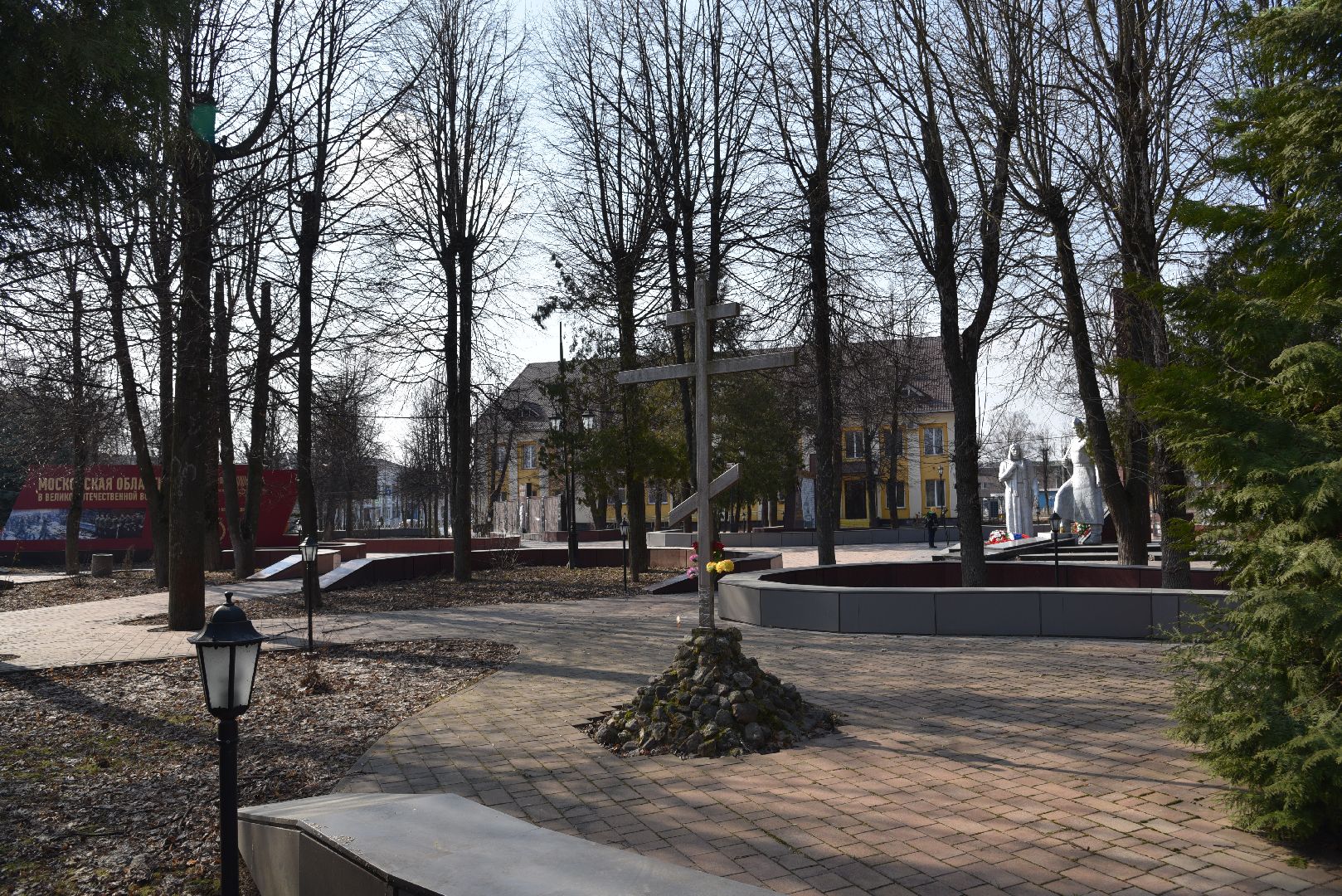 лотошино, лотошинская библиотека, лотошинский парк,