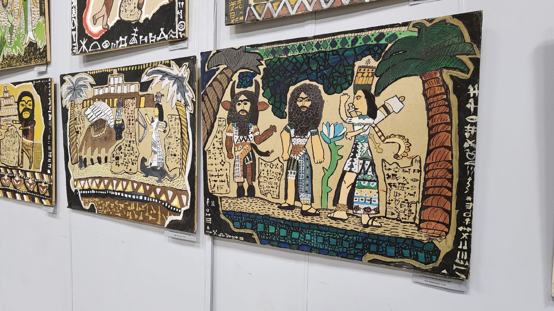 художестанная студия, протвино, образование,