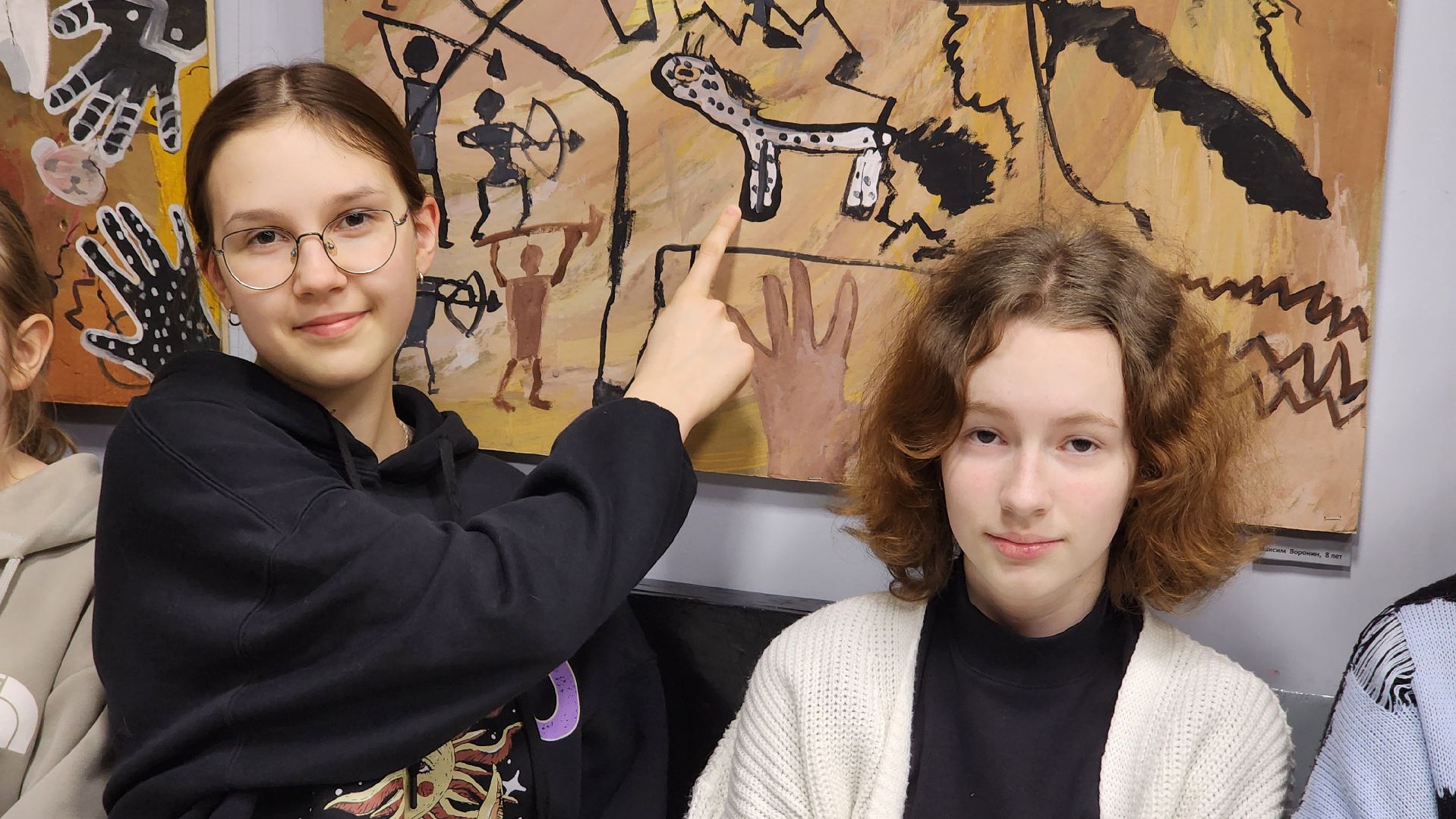 художестанная студия, протвино, образование,