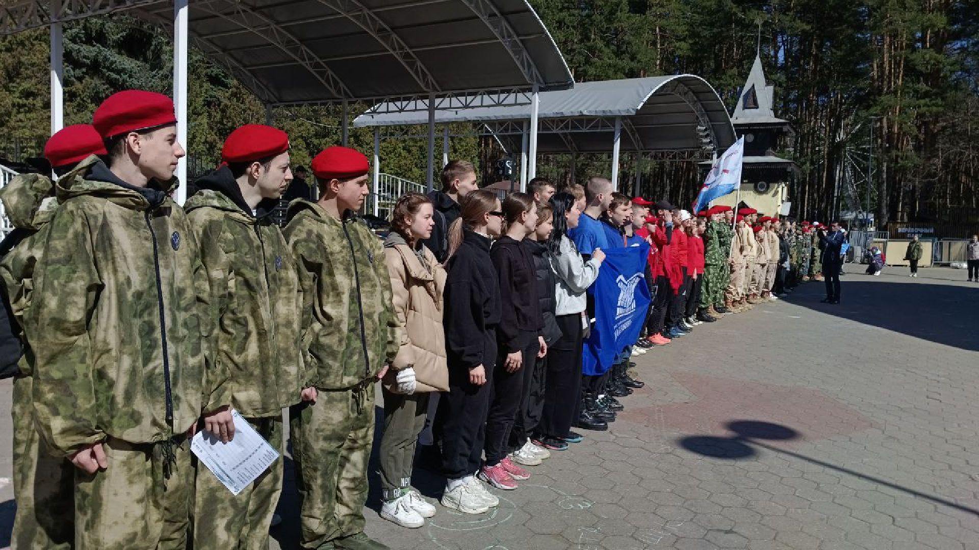 соревнования, Домодедово