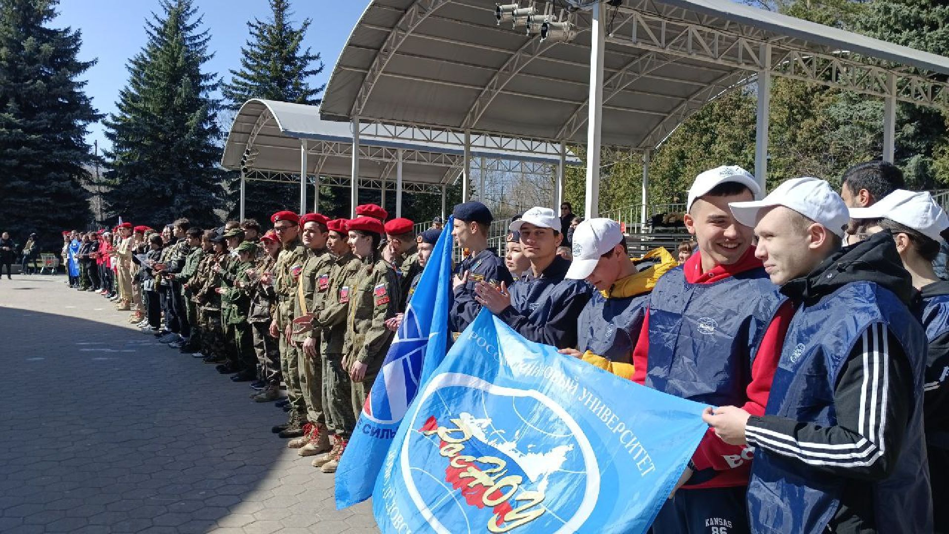 соревнования, Домодедово