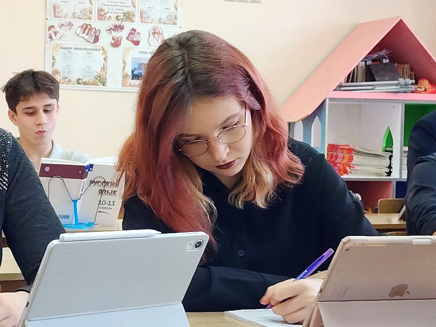 фрязино, олимпиадники, русский язык, школа 2, образование,