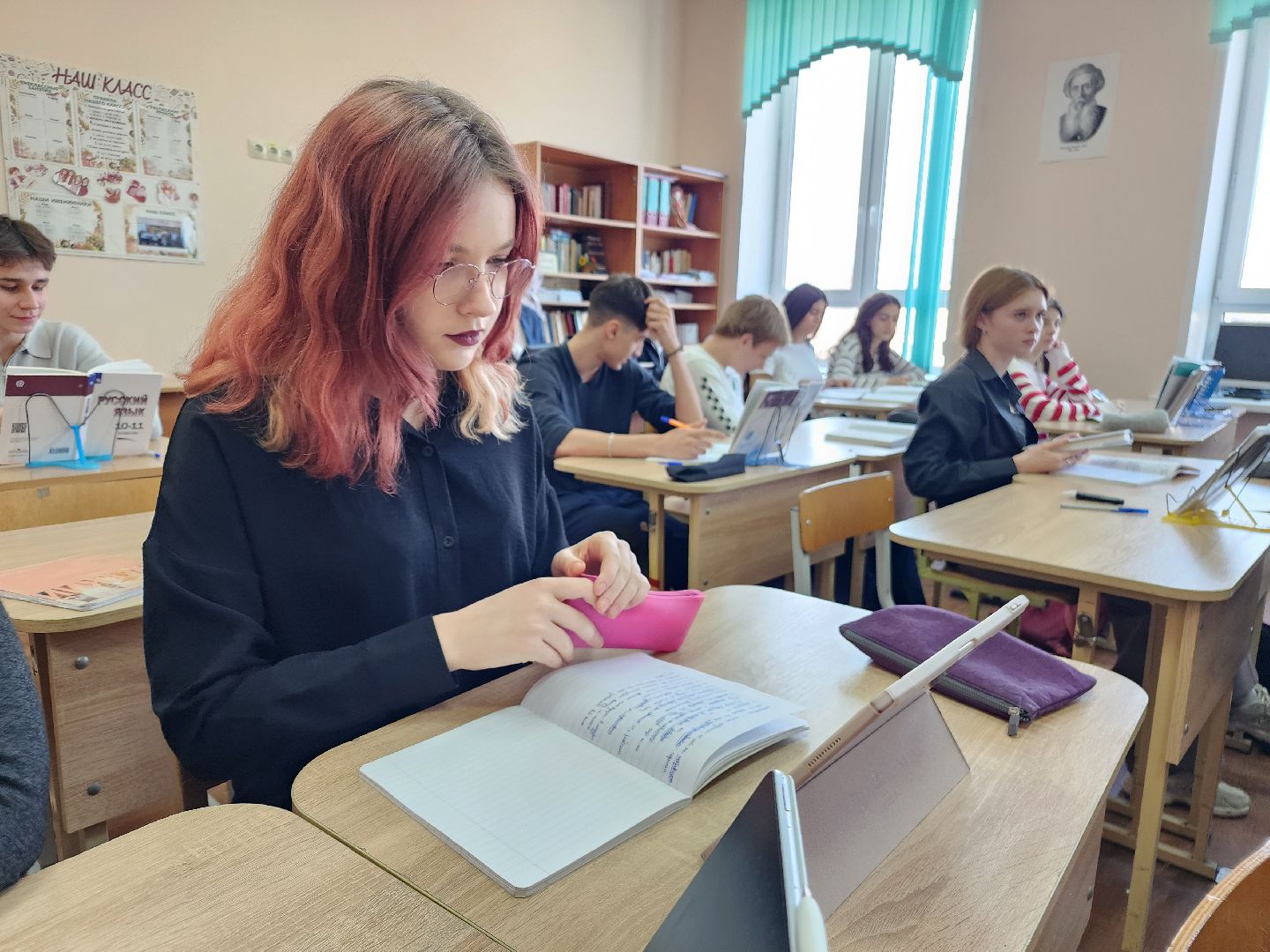 фрязино, олимпиадники, русский язык, школа 2, образование,