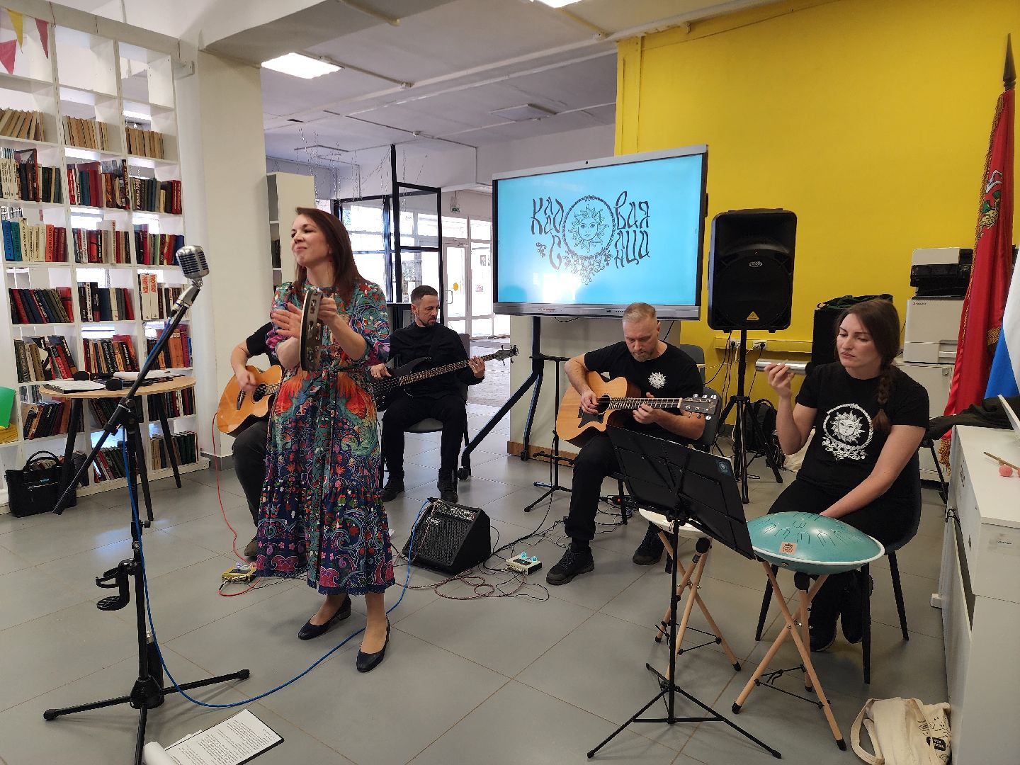 музыкальная группа, кладовая солнца, шатура,фолк-рок,