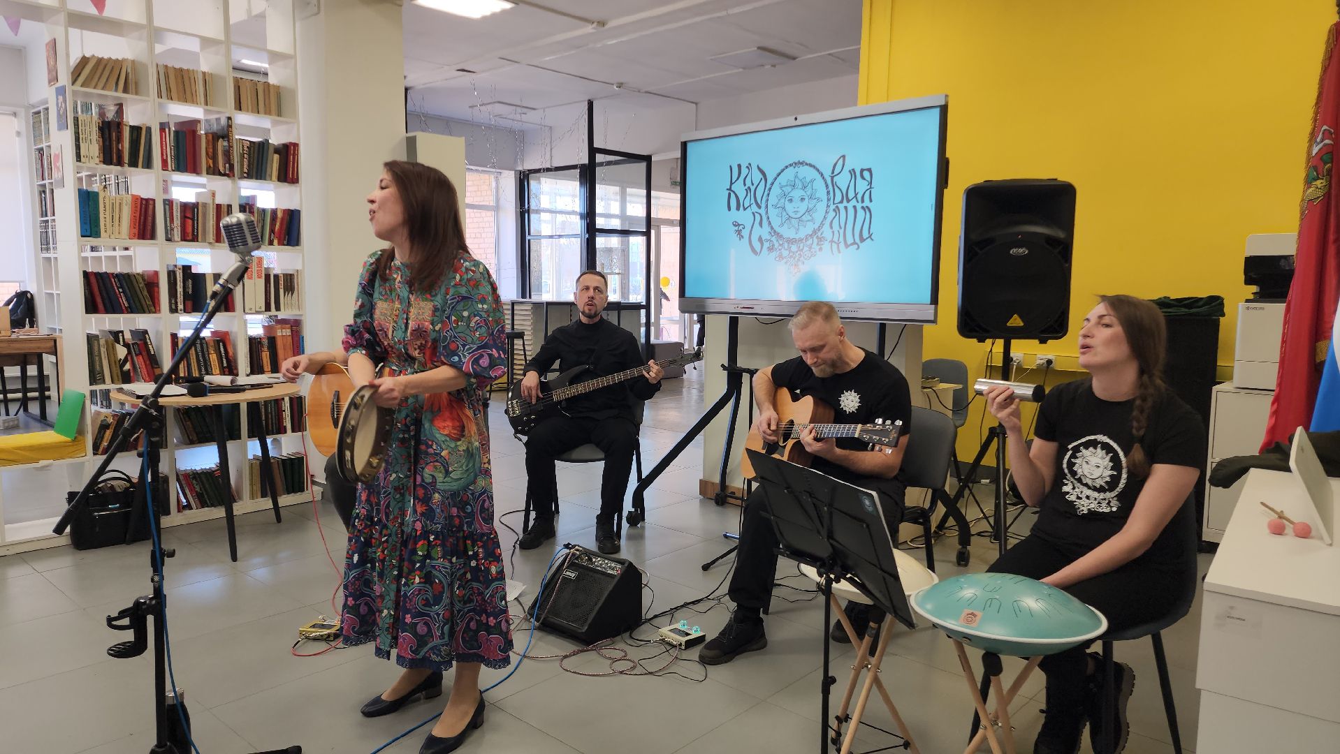 музыкальная группа, кладовая солнца, шатура,фолк-рок,