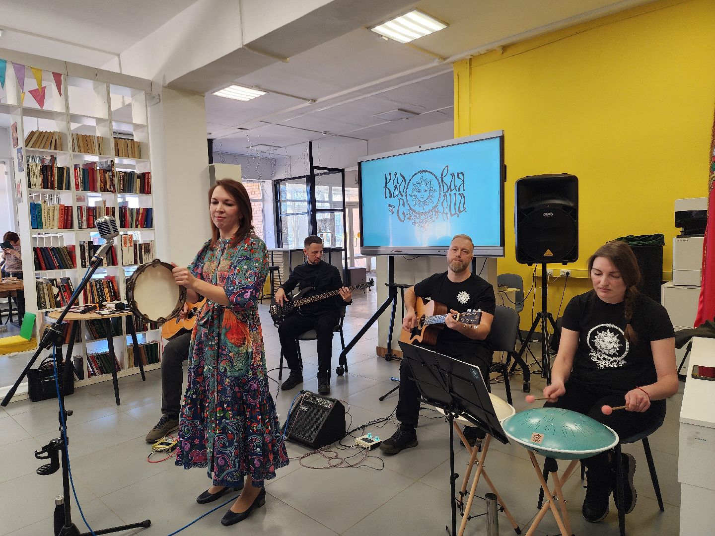 музыкальная группа, кладовая солнца, шатура,фолк-рок,