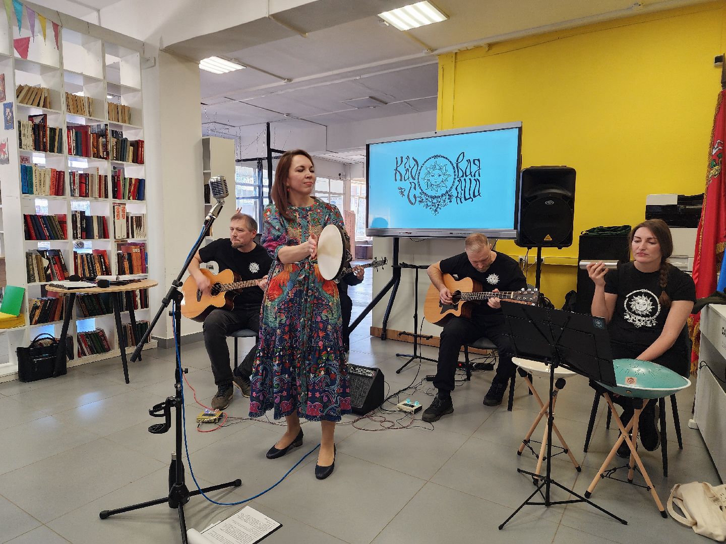 музыкальная группа, кладовая солнца, шатура,фолк-рок,