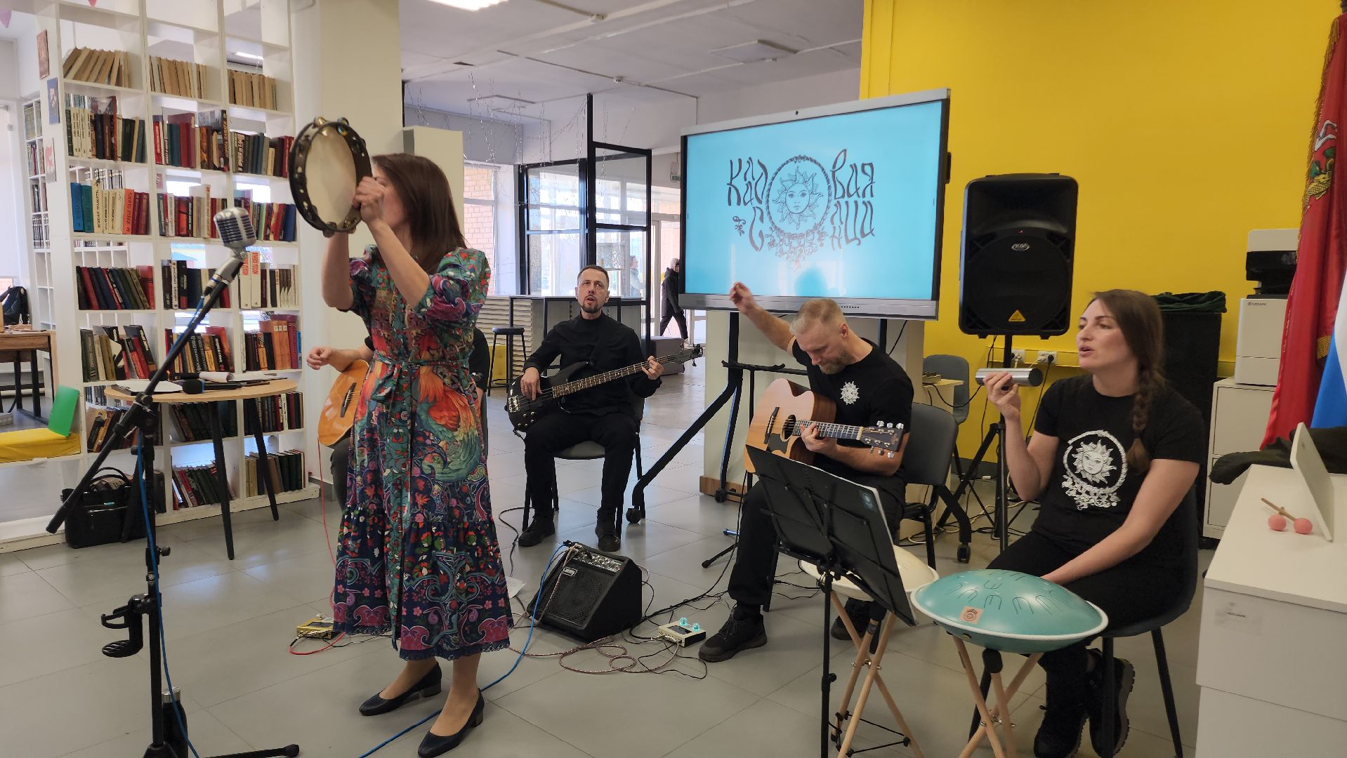 музыкальная группа, кладовая солнца, шатура,фолк-рок,