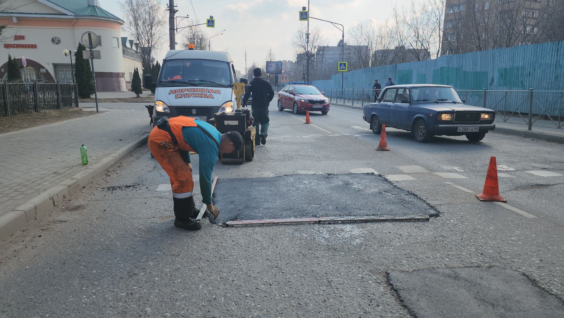 Дороги, Истра, Благоустройство,