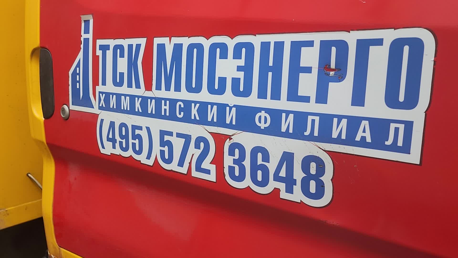/mediabank_mount//65683/ba81e4a26cbdce5f0da3242d99a9ecb0.jpg