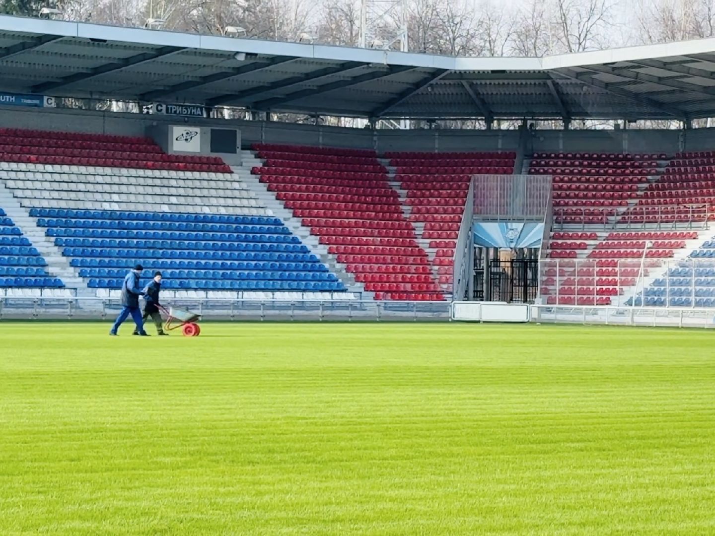 раменское, сатурн, футбол,