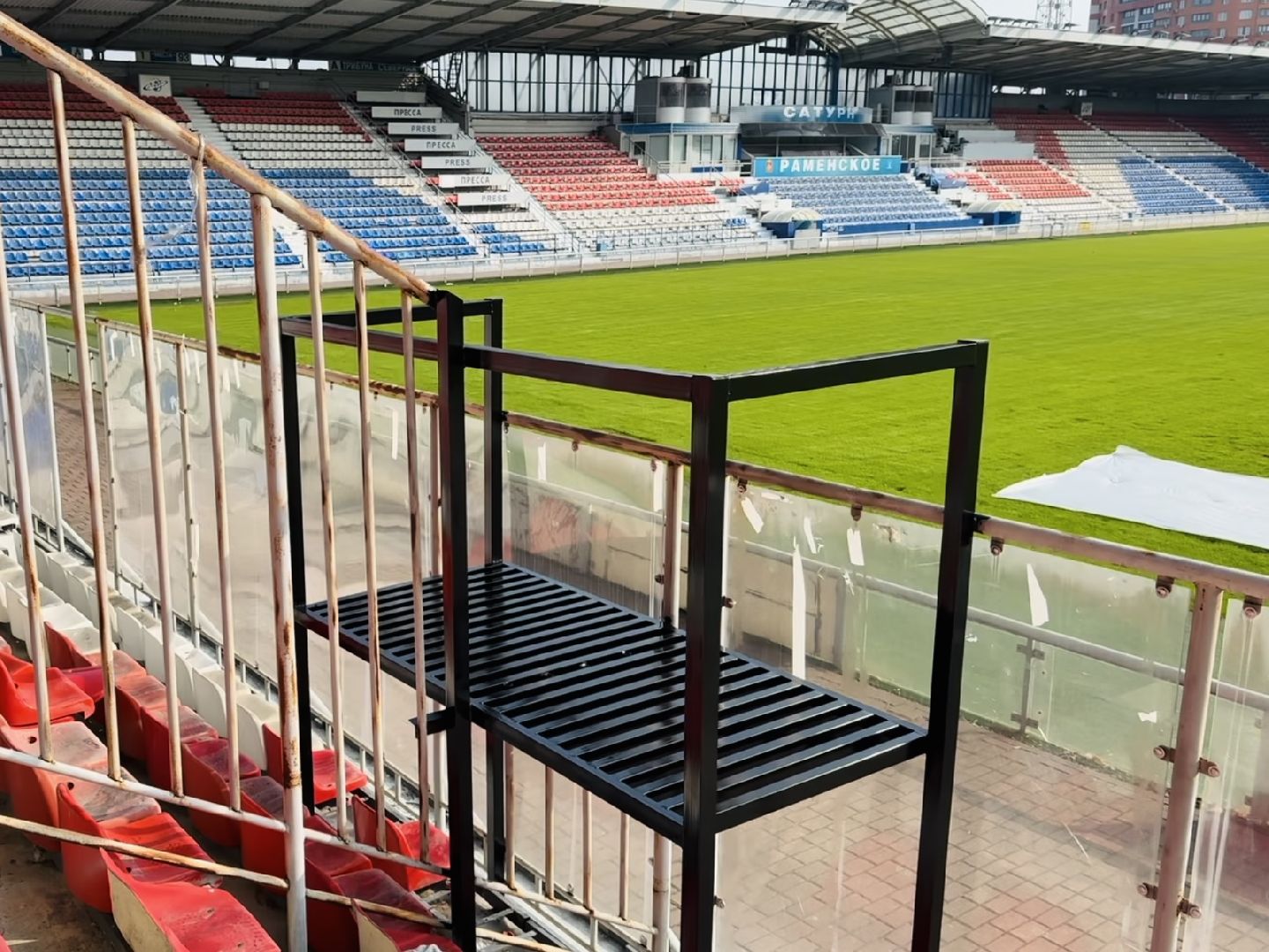 раменское, сатурн, футбол,