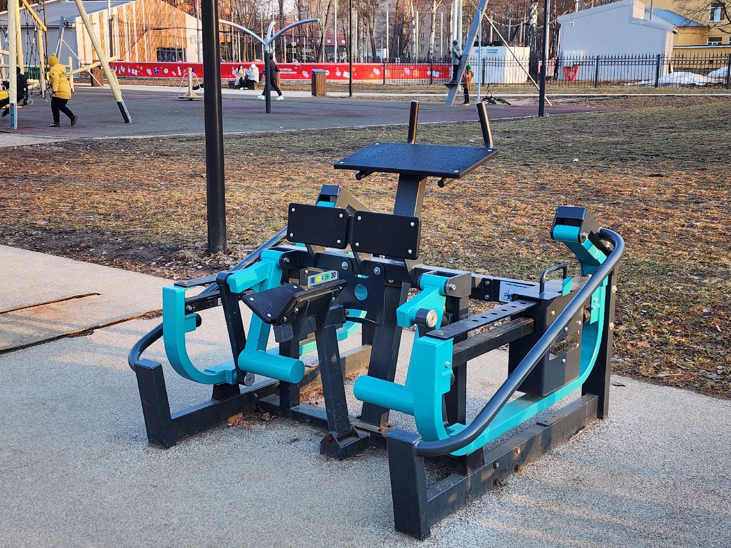 пушкино, спорт, площадка, парк,