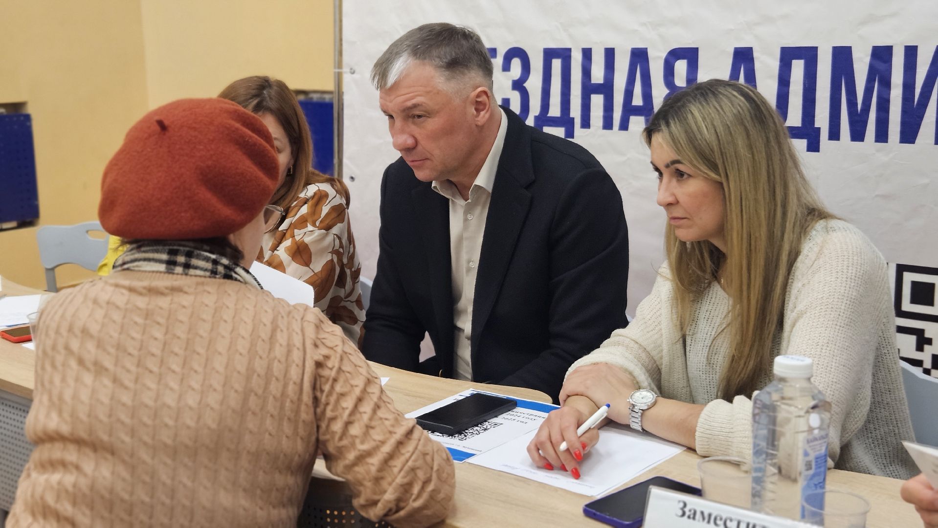 деревья, выездная администрация, жуковский,