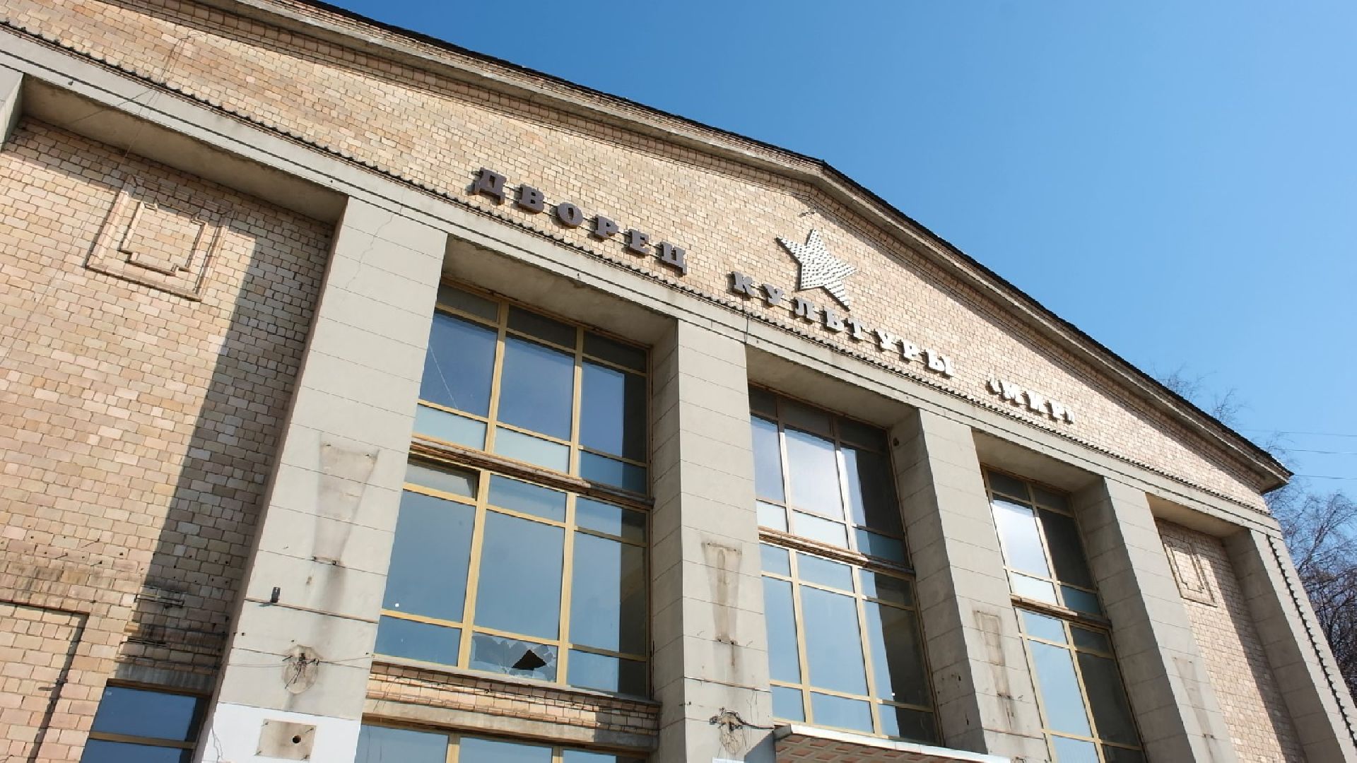 капремонт, капремонт дк мир, лыткарино дк мир, дворец культуры,