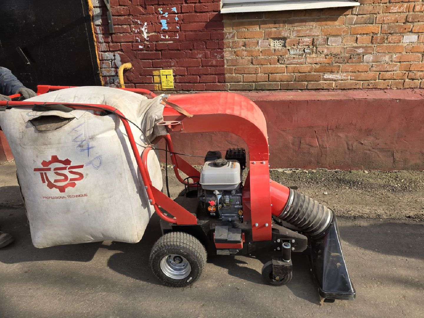 можайск, можайский муниципальный округ, подмосковье, жкх, уборка дворов, дворы,