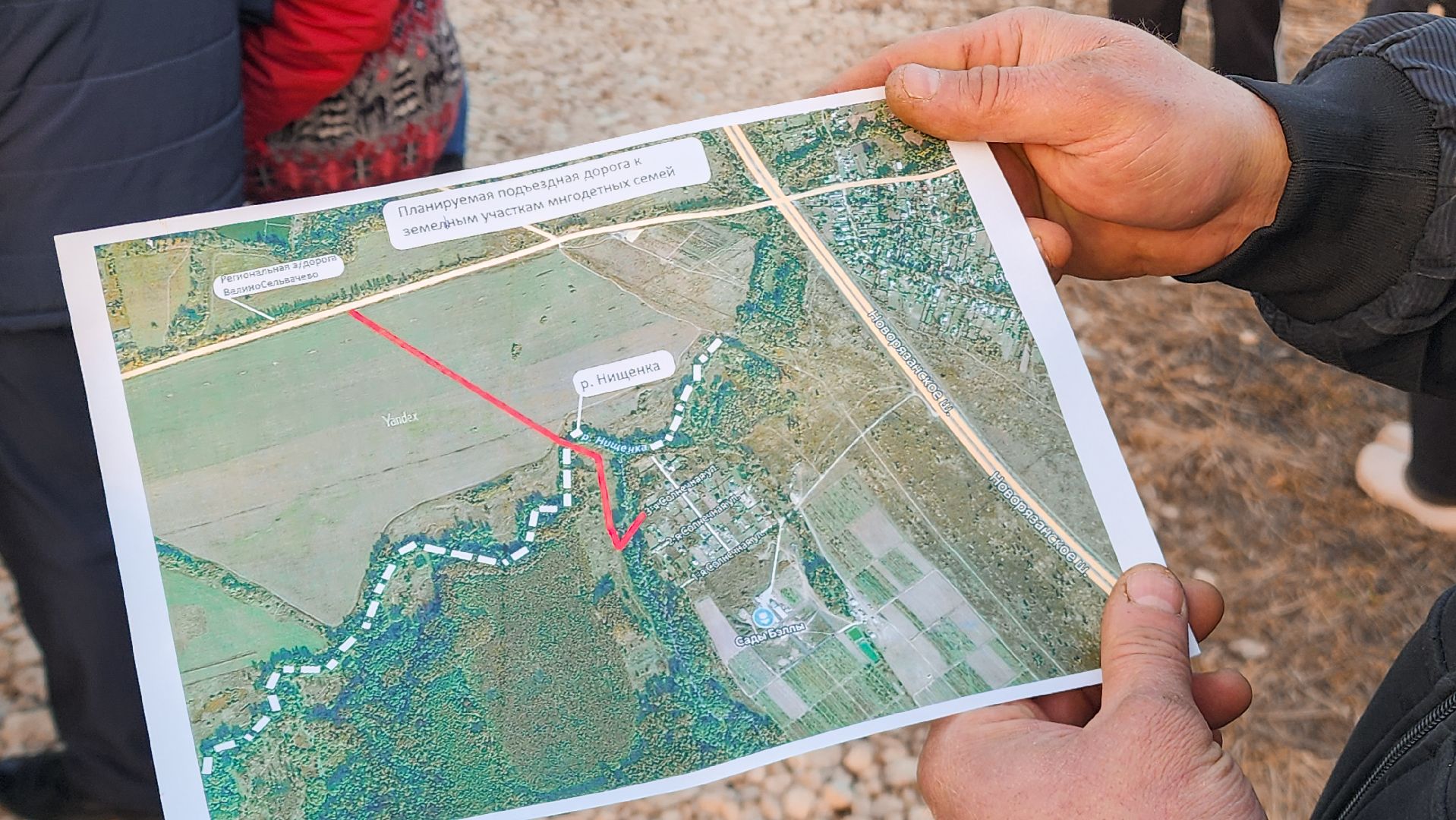 Бронницы, Строительство дороги, Многодетные семьи, Дорога к участкам многодетных семей,