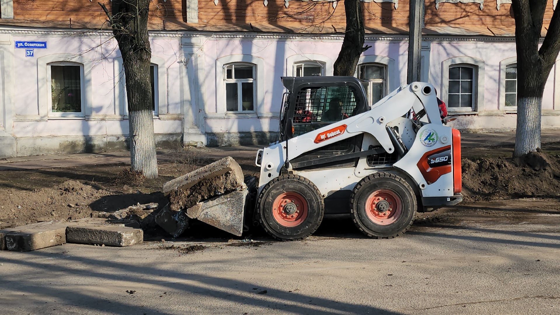 кашира, благоустройство, советская, историческая часть города, комфортная среда, демонтаж,