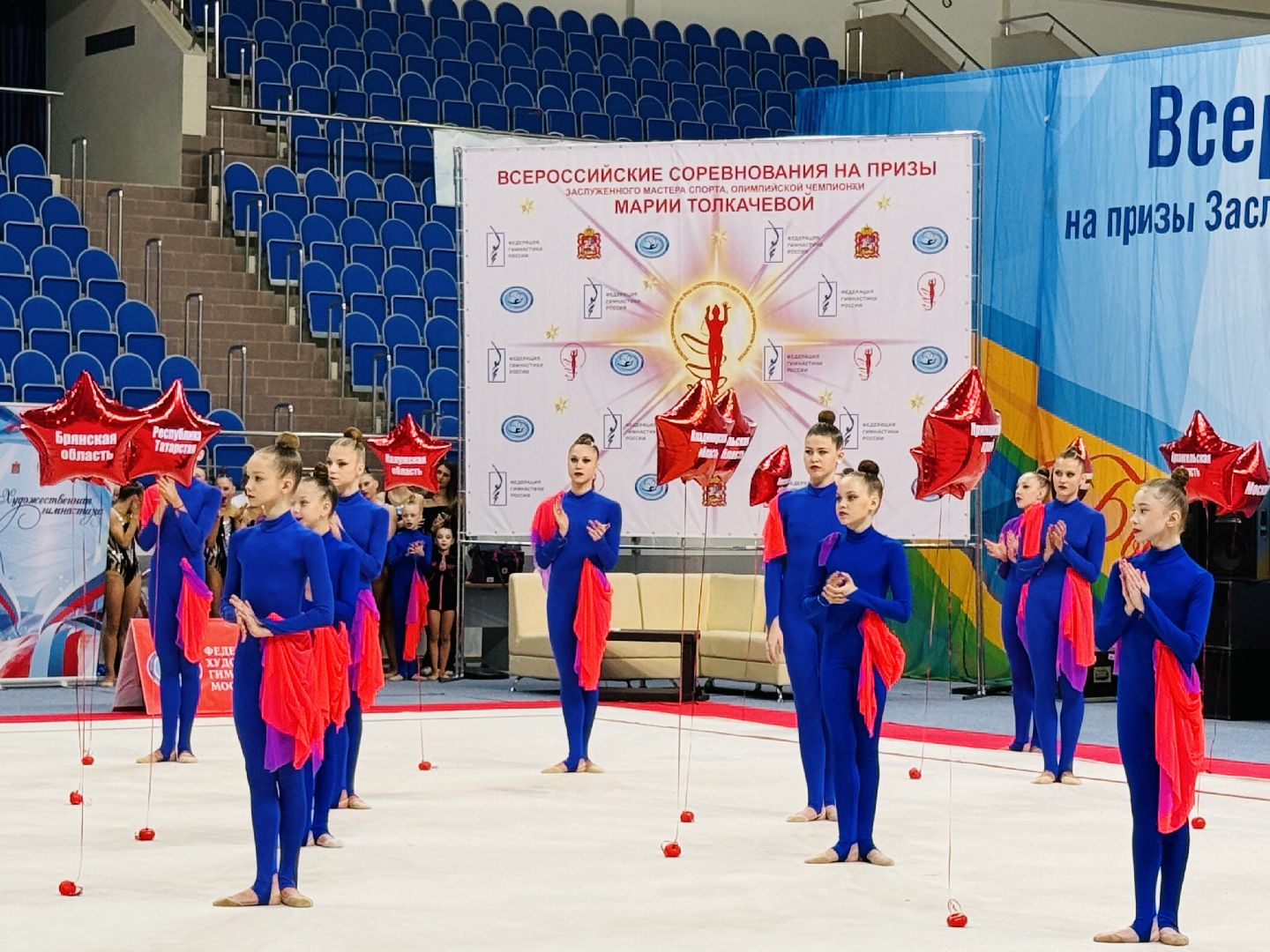 раменское, художественная гимнастика, борисоглебский дворец спорта,