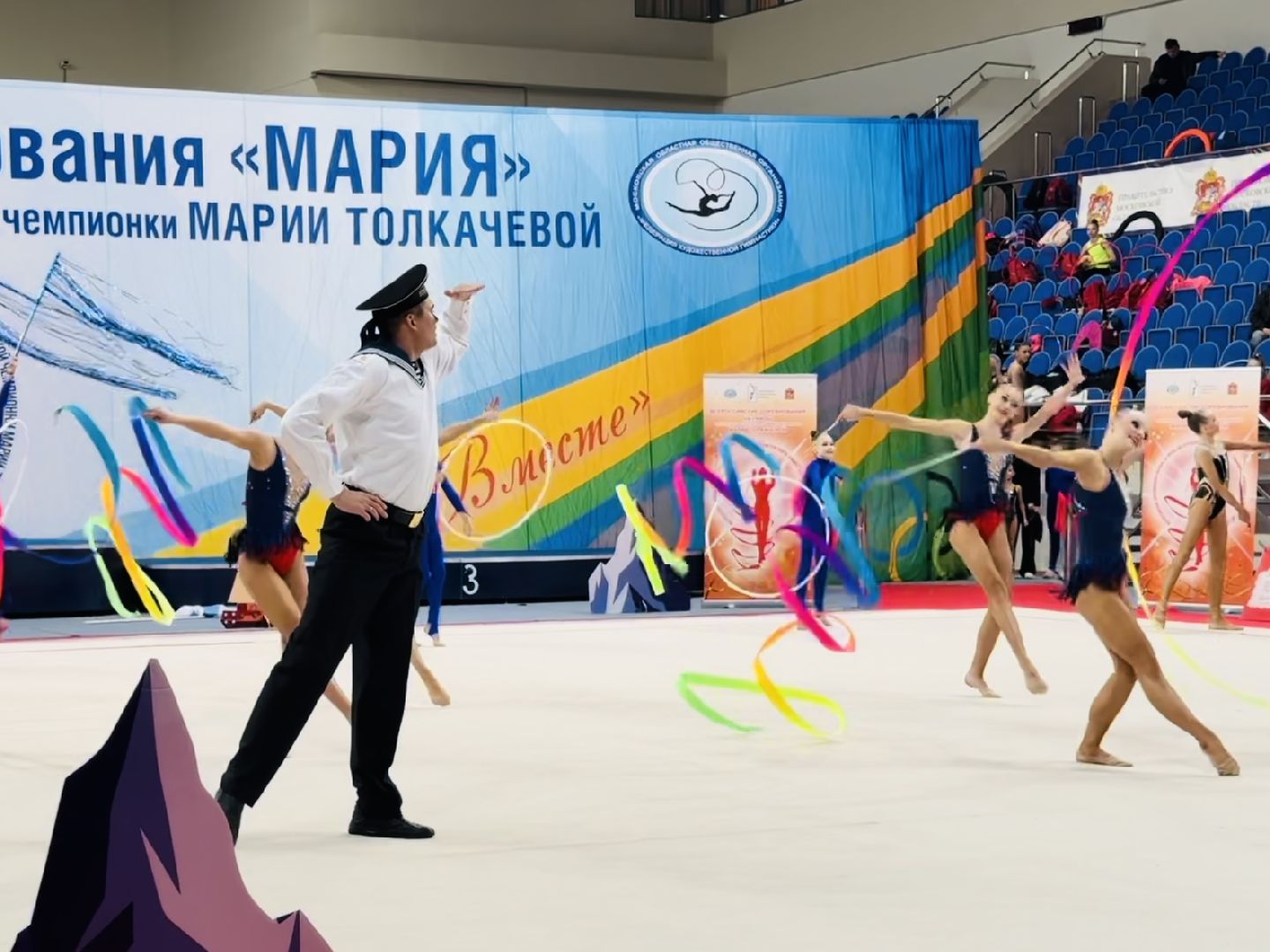 раменское, художественная гимнастика, борисоглебский дворец спорта,