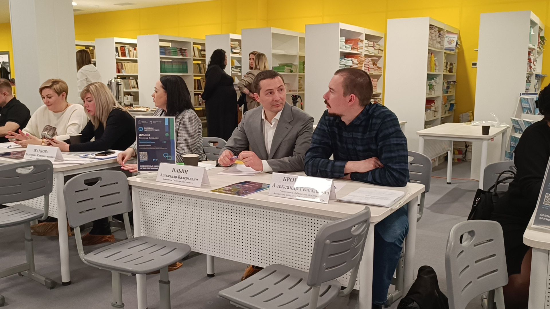 сво, лобня, администрация, время героев,