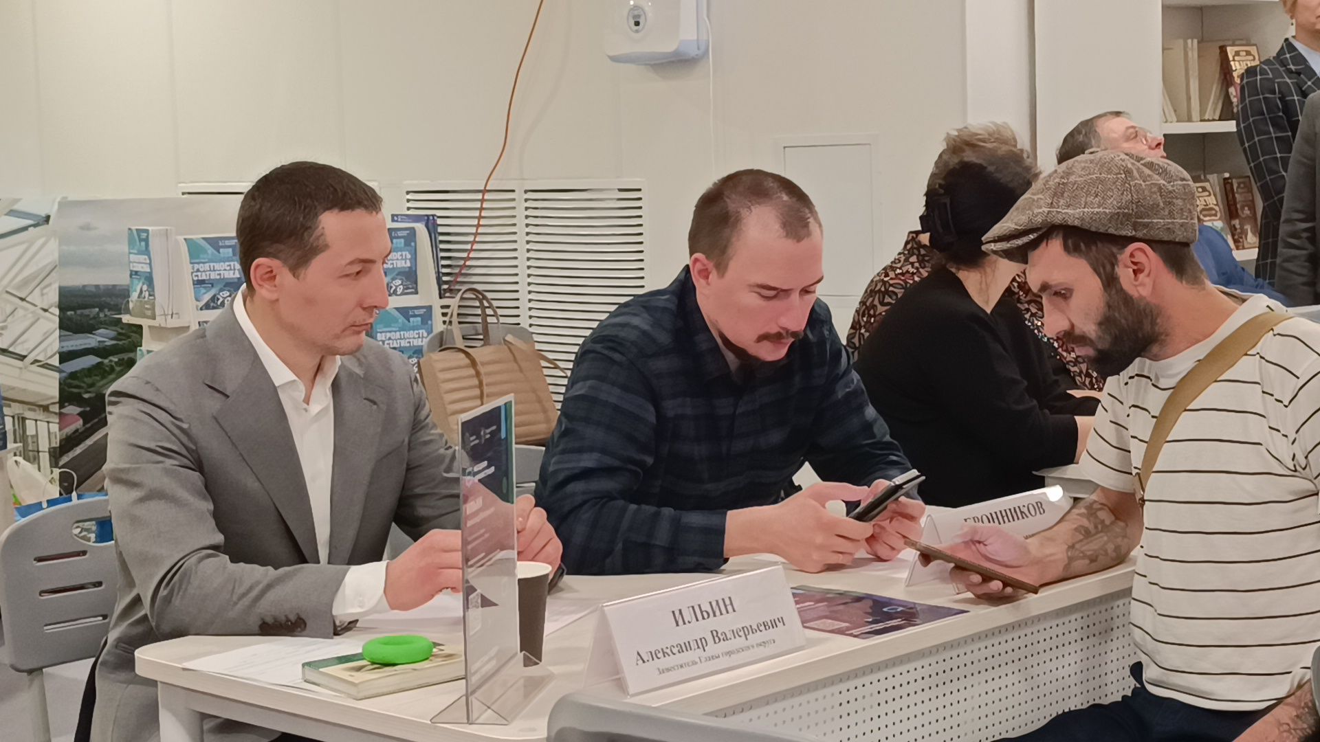 сво, лобня, администрация, время героев,