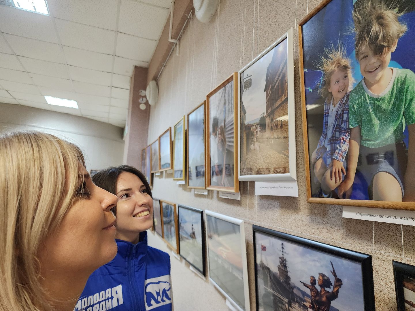 серебряные пруды, культура, центральная библиотека серебряных прудов, фотовыставка, уличная мозаика,