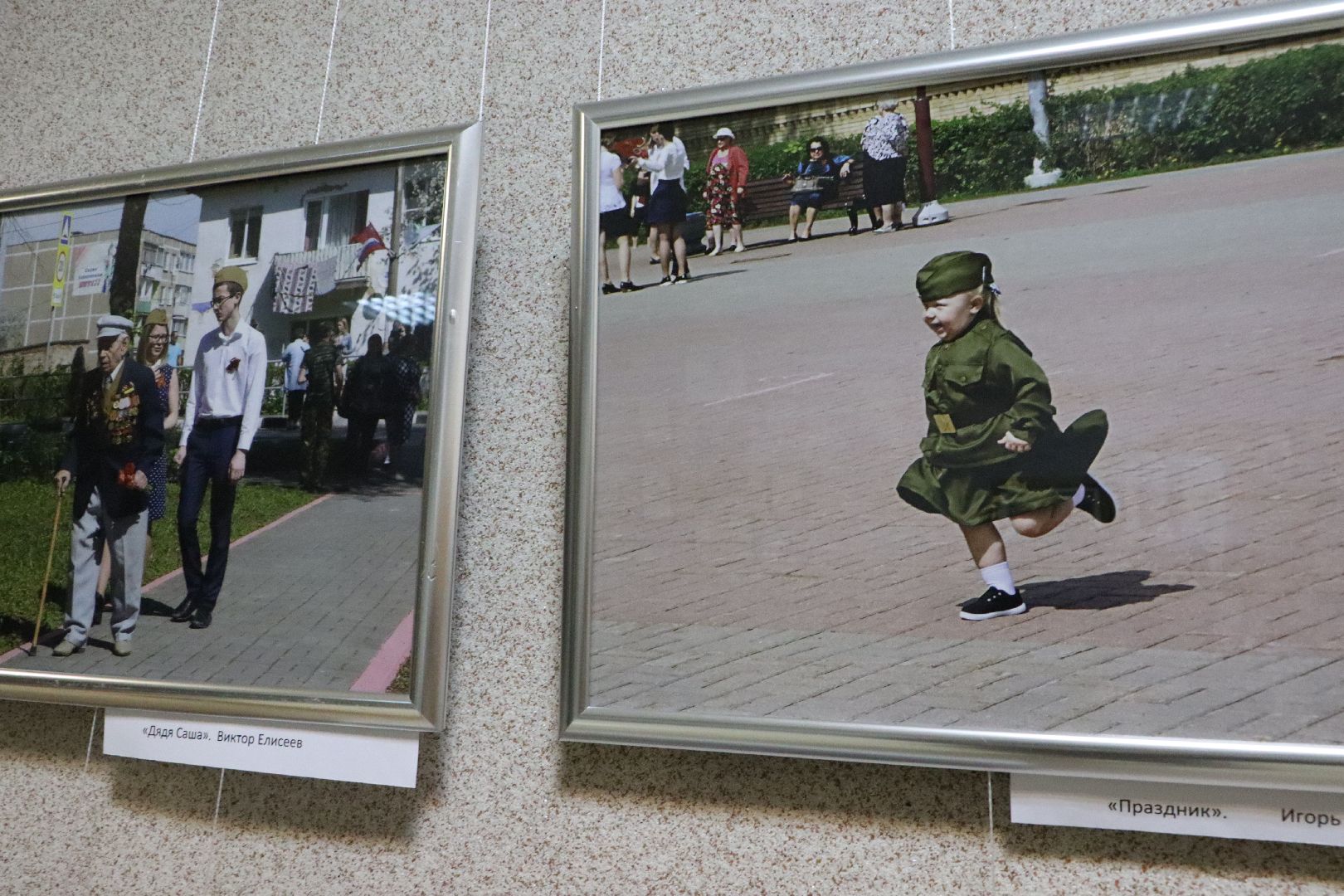 серебряные пруды, культура, центральная библиотека серебряных прудов, фотовыставка, уличная мозаика,