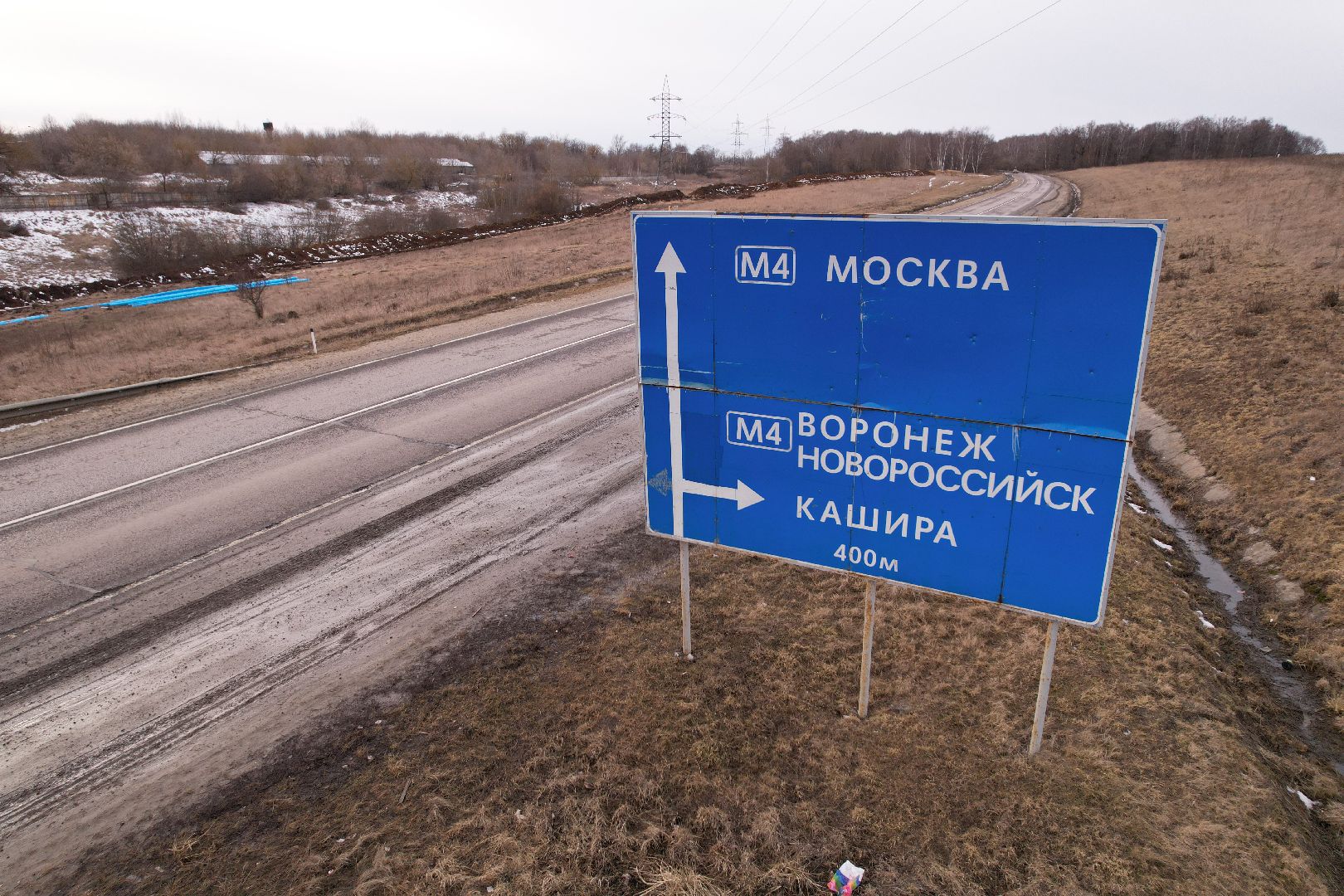 видео с коптера, трубопровод в кашире, ремонт канализационного трубопровода,