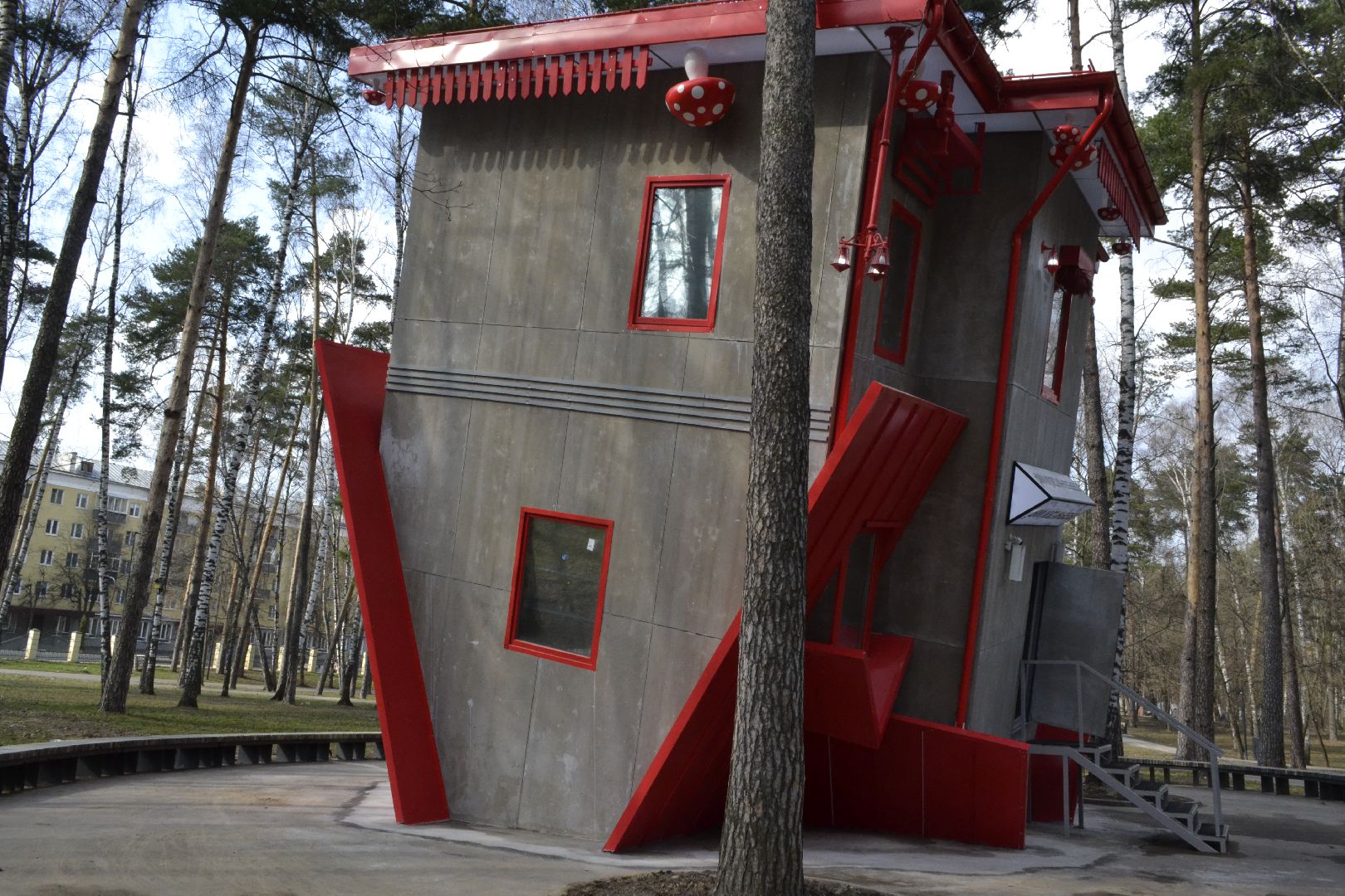 Балашиха, Подмосковье, благоустройство, парки, перевёрнутые дома