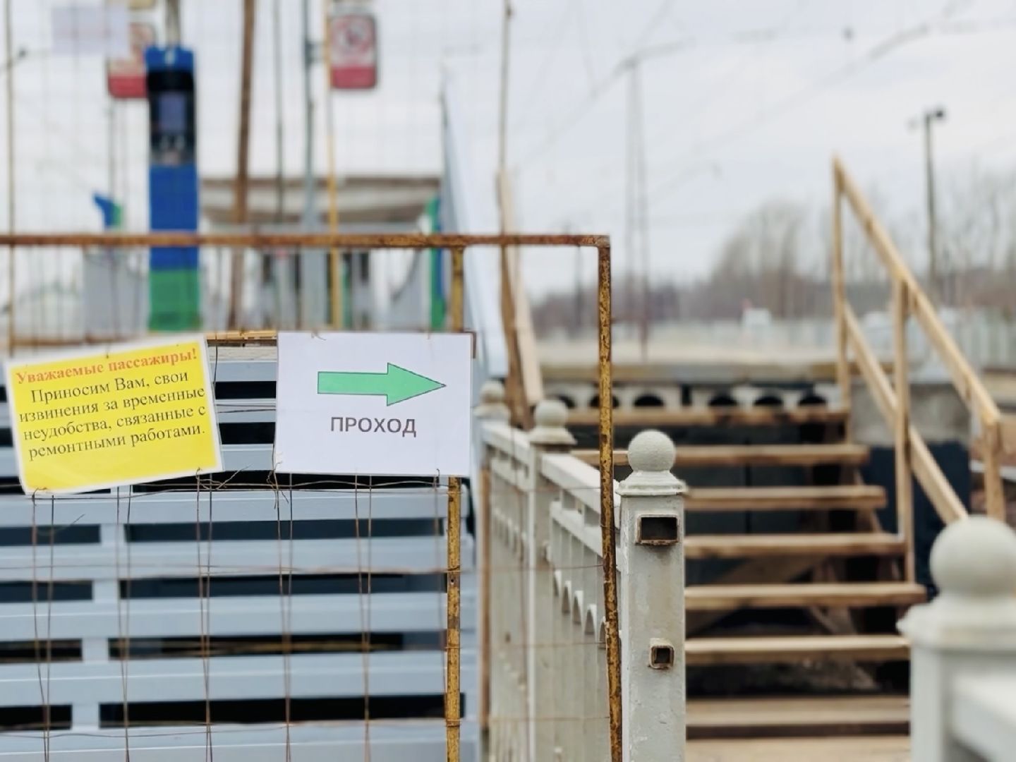 раменское, гжель, железная дорога, железнодорожная станция,