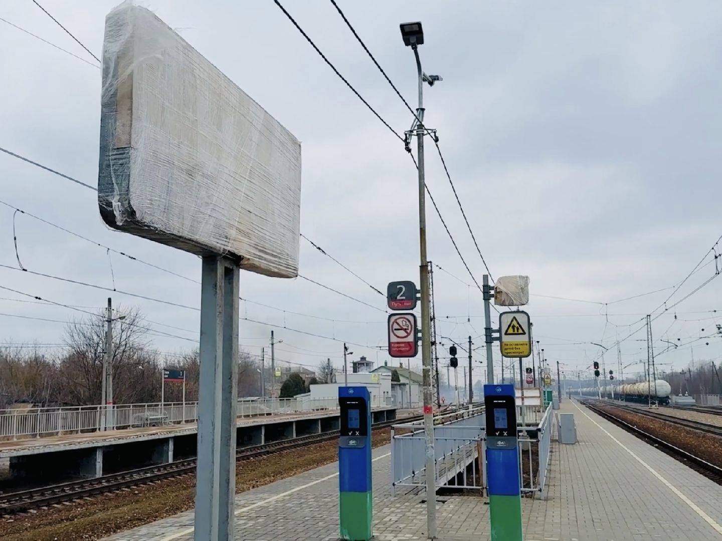 раменское, гжель, железная дорога, железнодорожная станция,