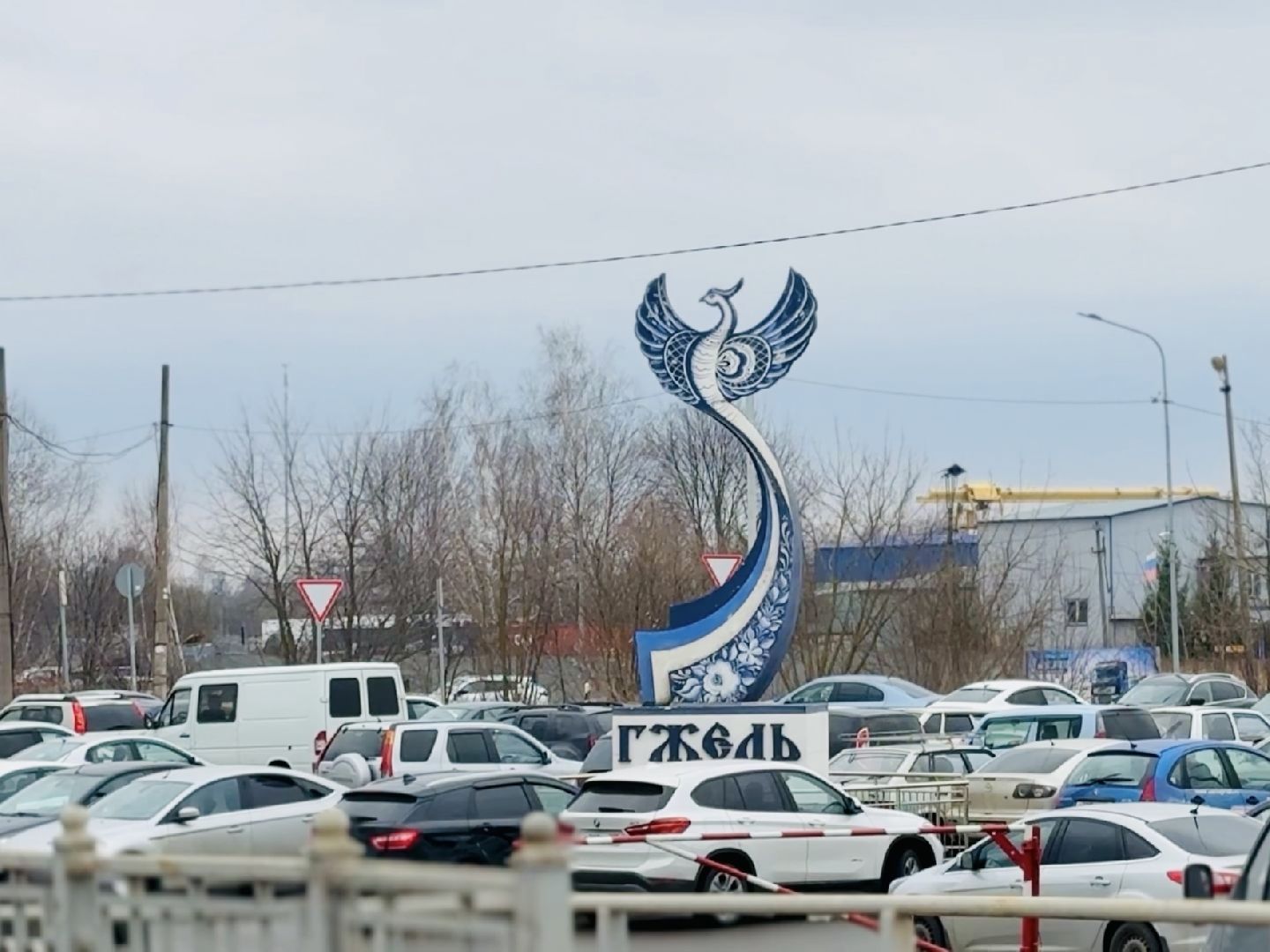 раменское, гжель, железная дорога, железнодорожная станция,