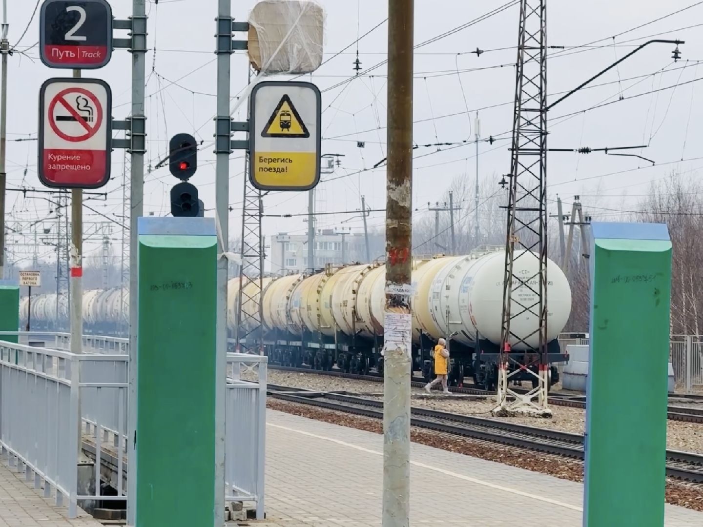 раменское, гжель, железная дорога, железнодорожная станция,