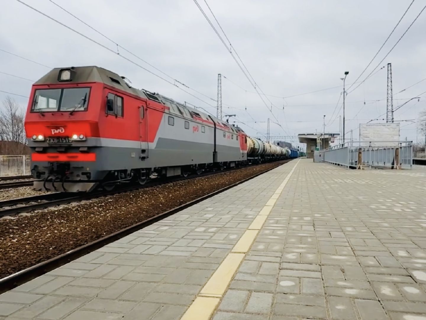 раменское, гжель, железная дорога, железнодорожная станция,