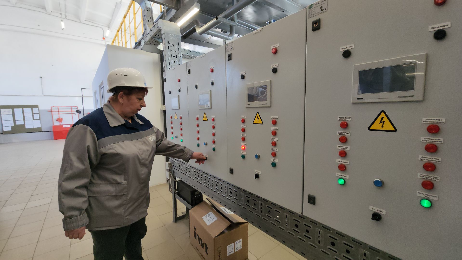 серухов, котельная 33, борисовское шоссе, завершение отопительного сезона, жкх,