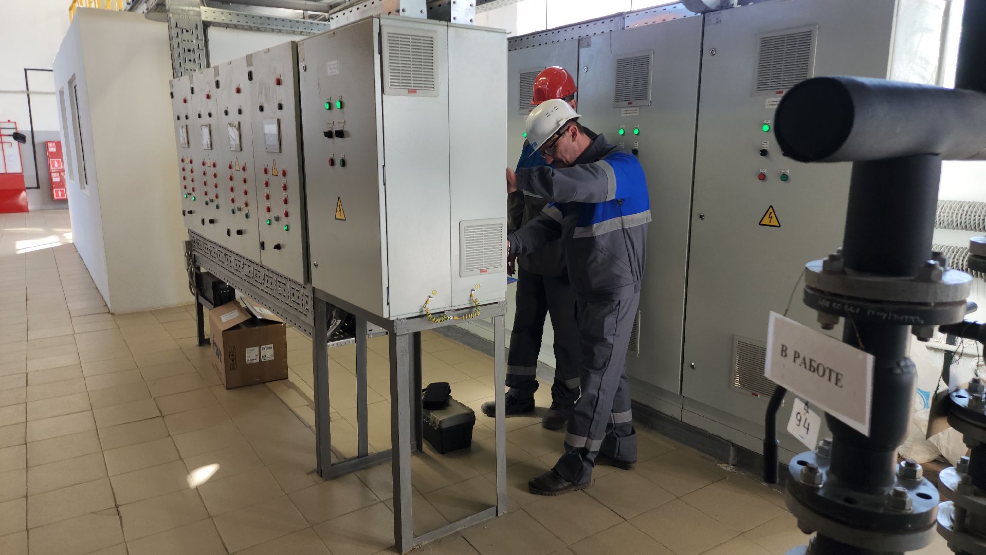 серухов, котельная 33, борисовское шоссе, завершение отопительного сезона, жкх,