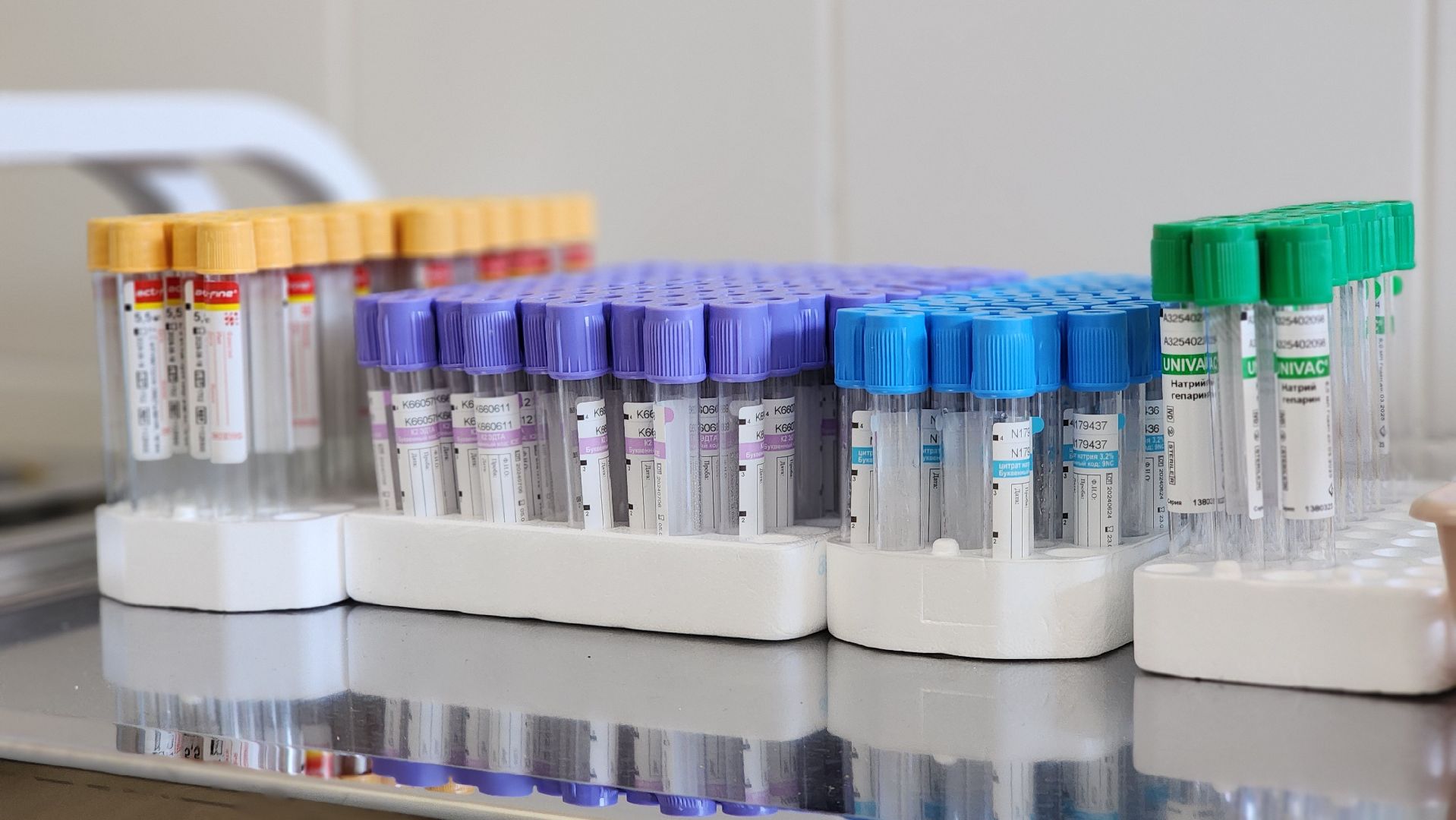 Руза, колюбакино, Поликлиника, Медицина, здравоохранение,