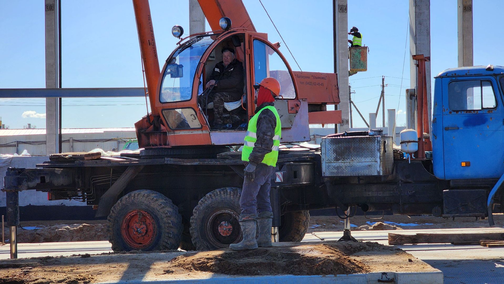Руза, Строительство завода, Импортозамещение, земля за рубль, вертикалки,