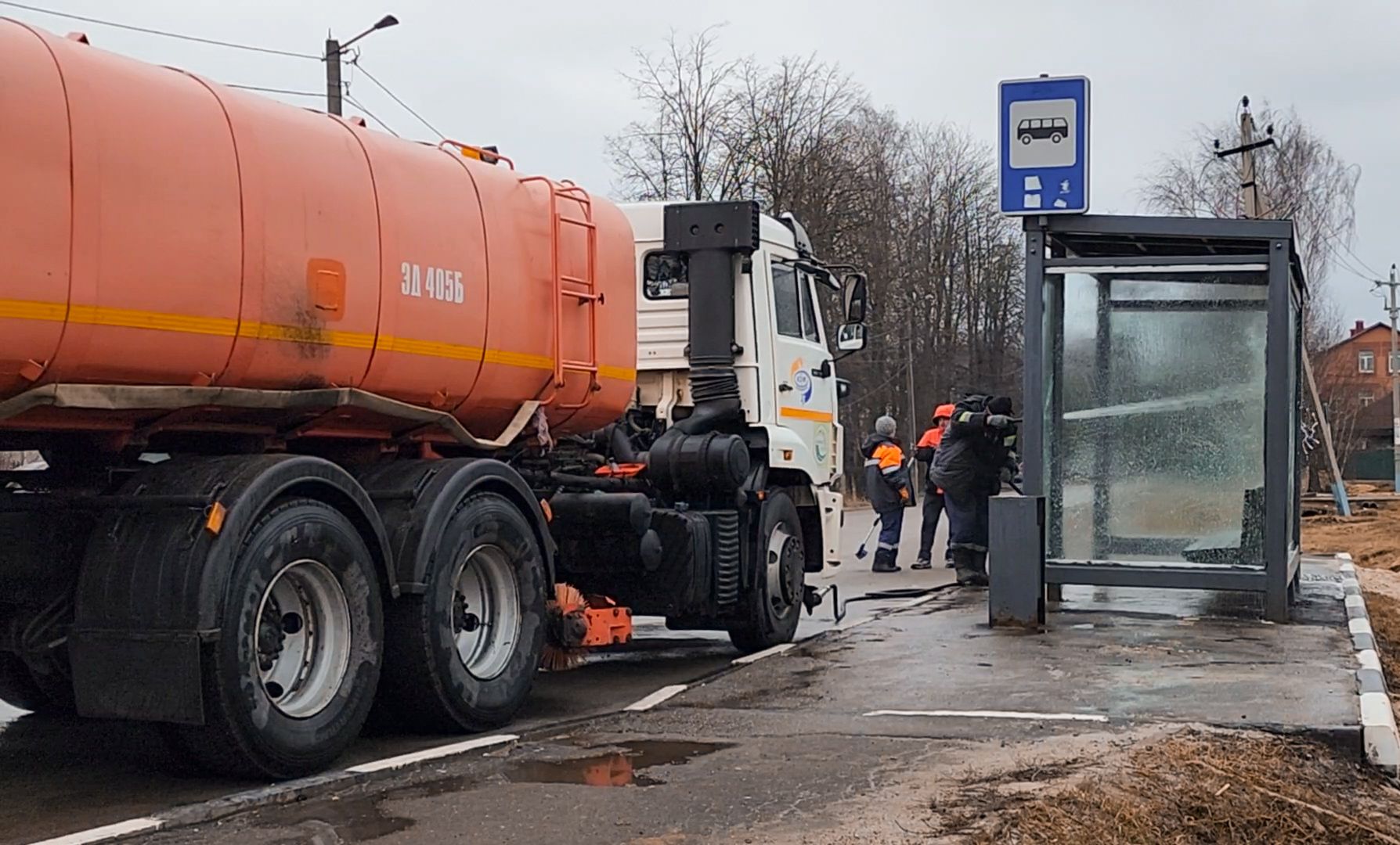 Бронницы, Благоустройство, Моют остановки, Влажная уборка города,
