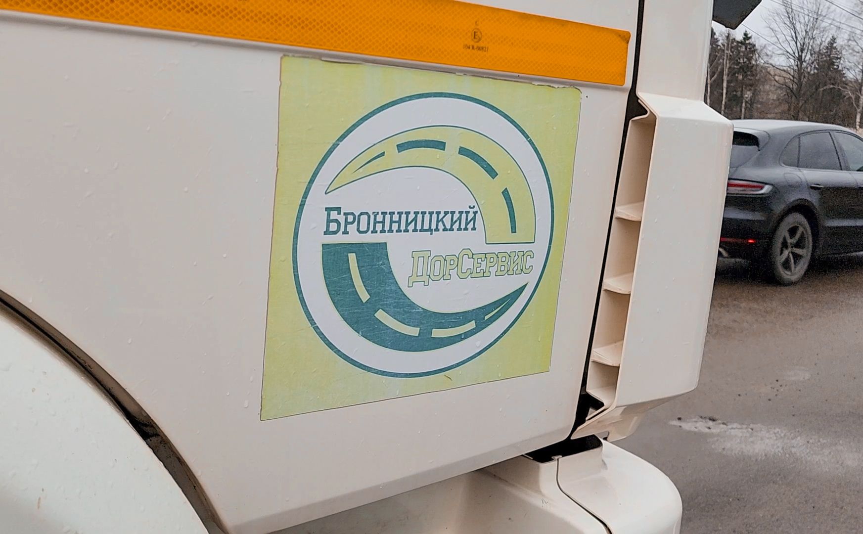 Бронницы, Благоустройство, Моют остановки, Влажная уборка города,