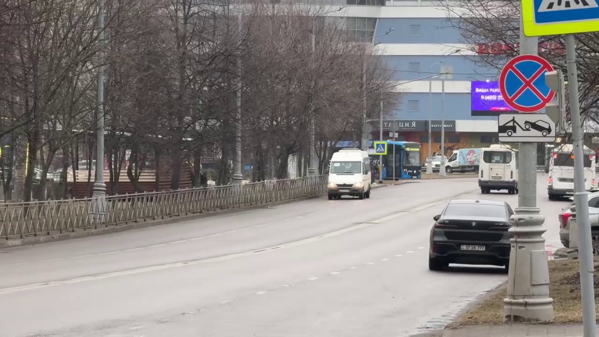 реутов, транспорт, автобусы, оплата проезда,