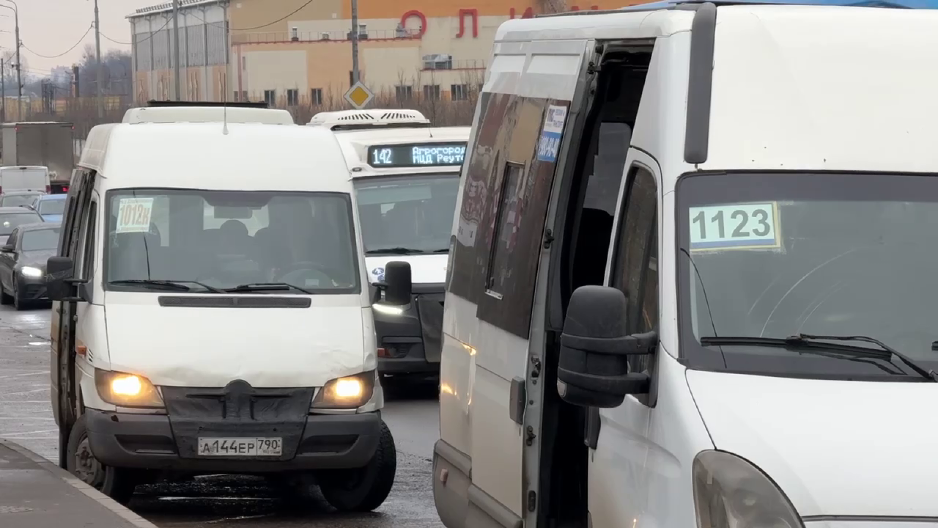 реутов, транспорт, автобусы, оплата проезда,