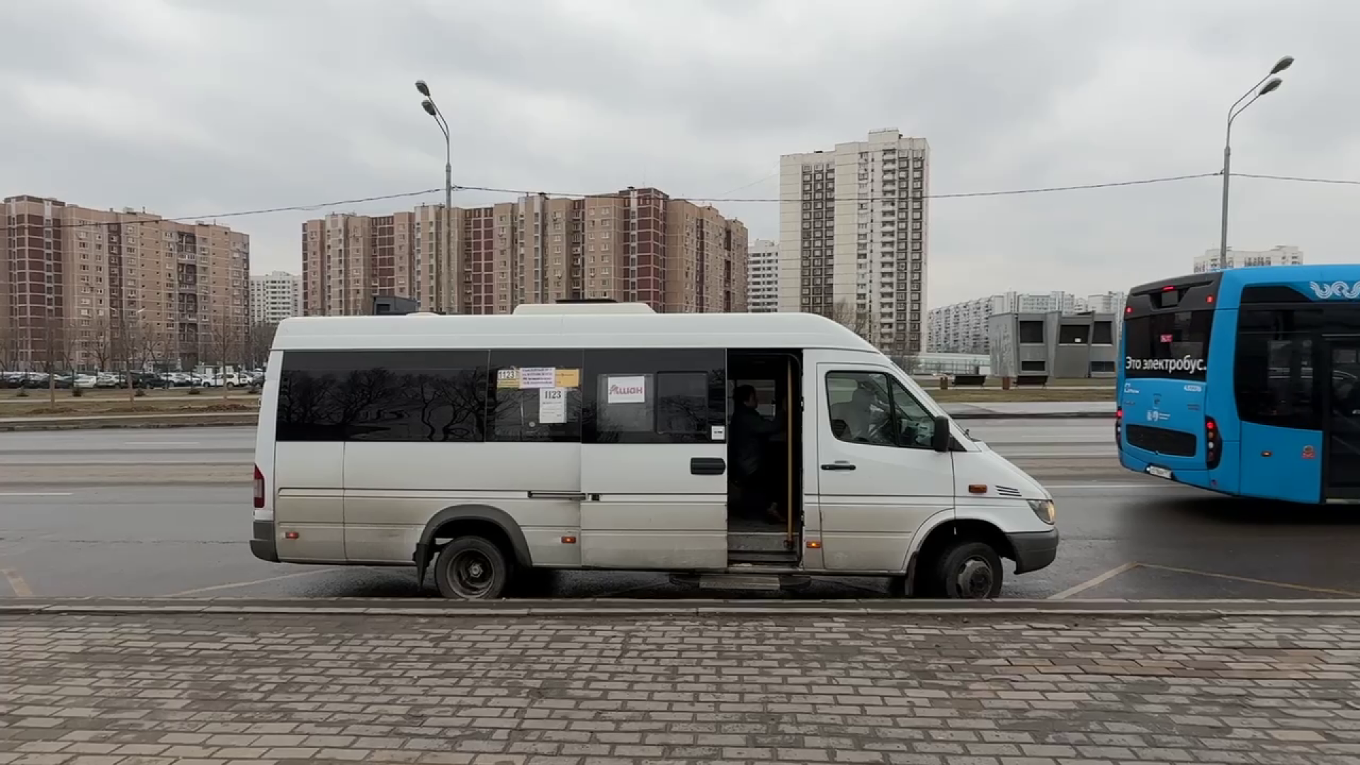 реутов, транспорт, автобусы, оплата проезда,