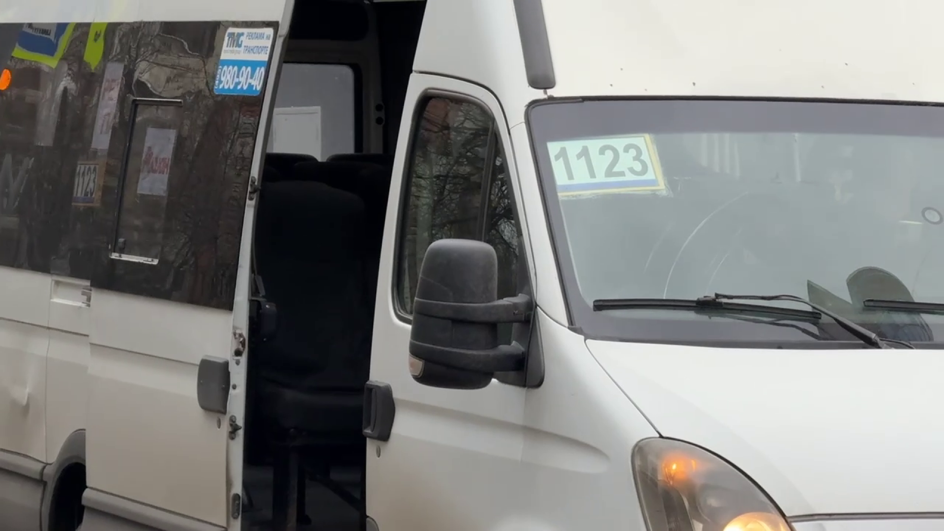 реутов, транспорт, автобусы, оплата проезда,